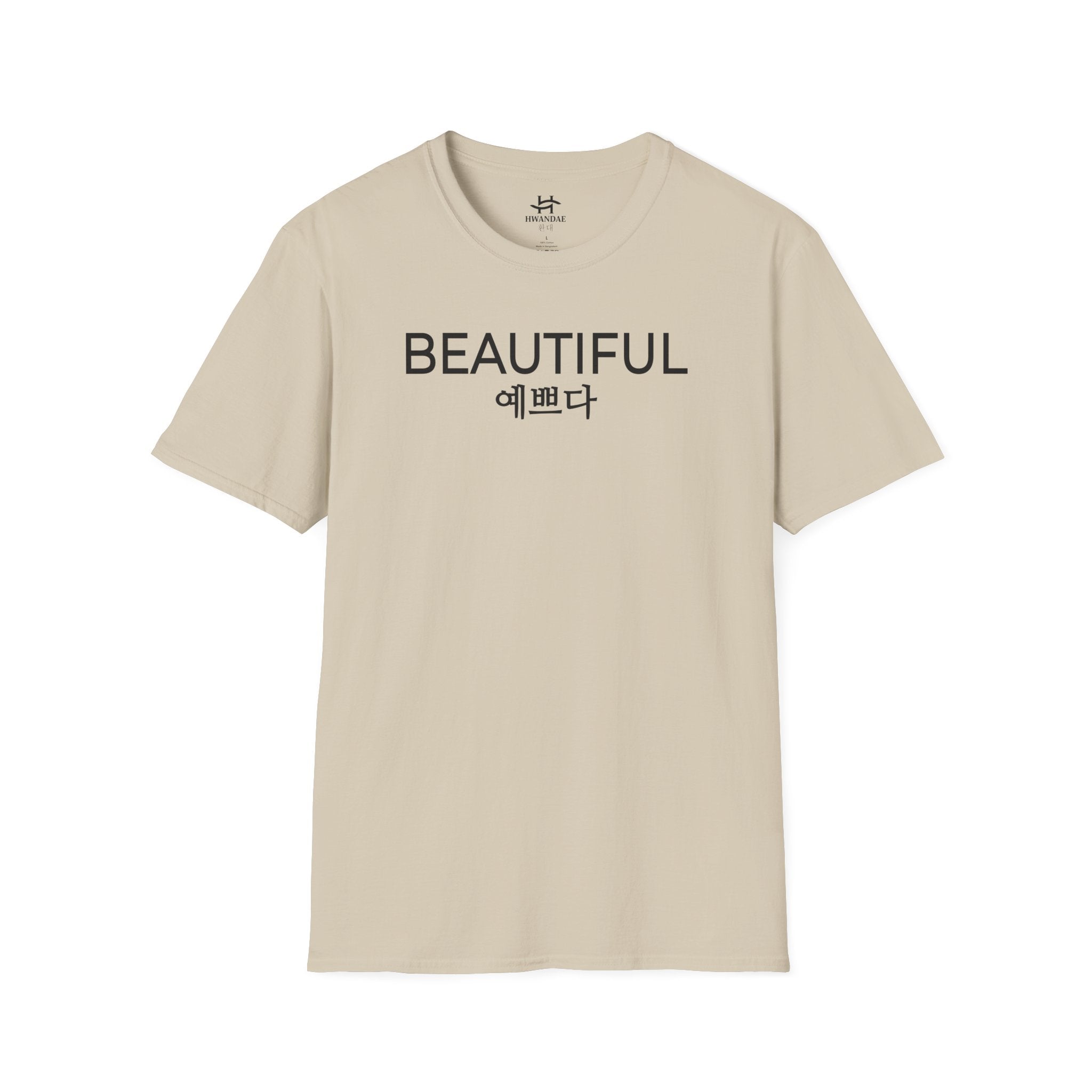 Korean BEAUTIFUL T-Shirt