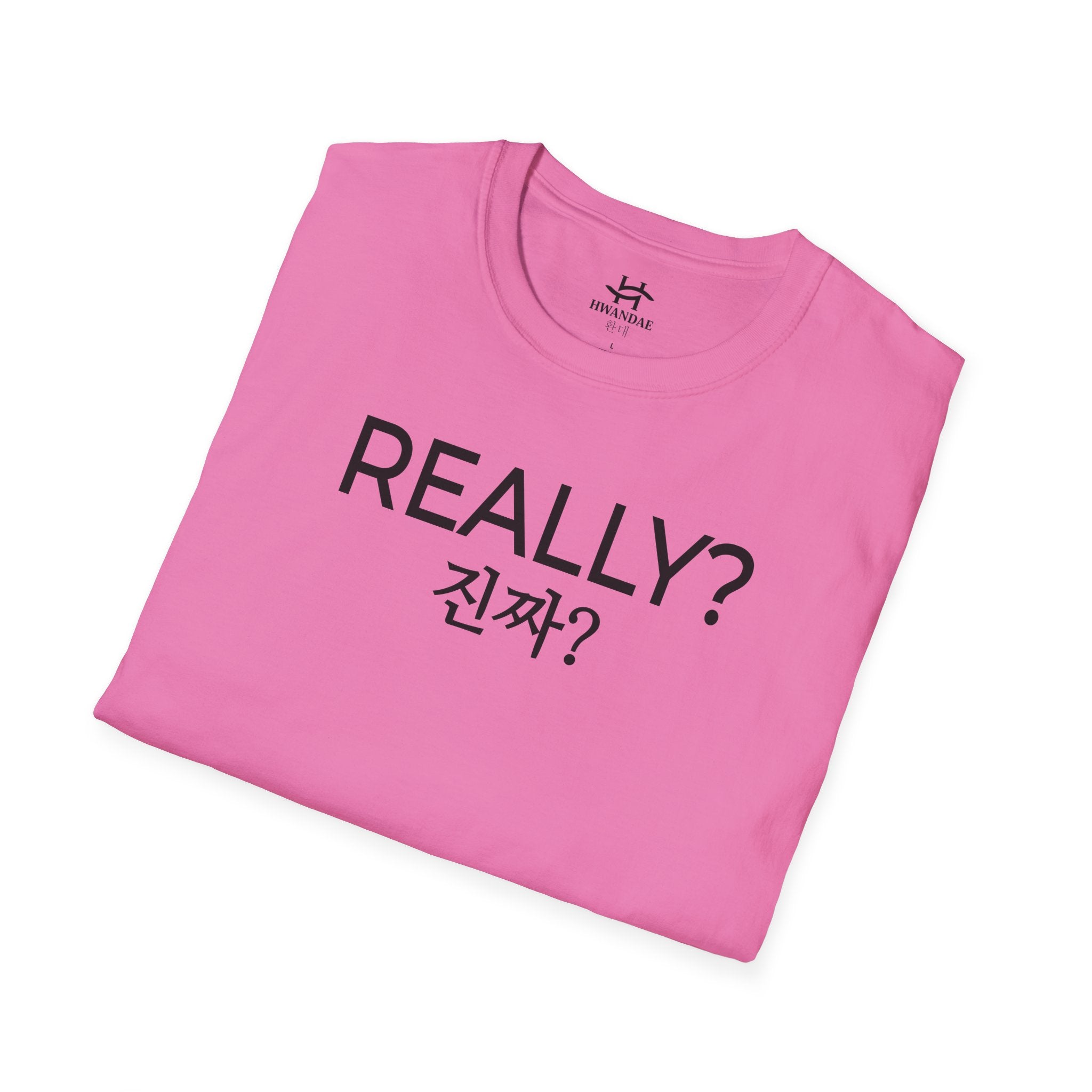 한국 REALLY 티셔츠