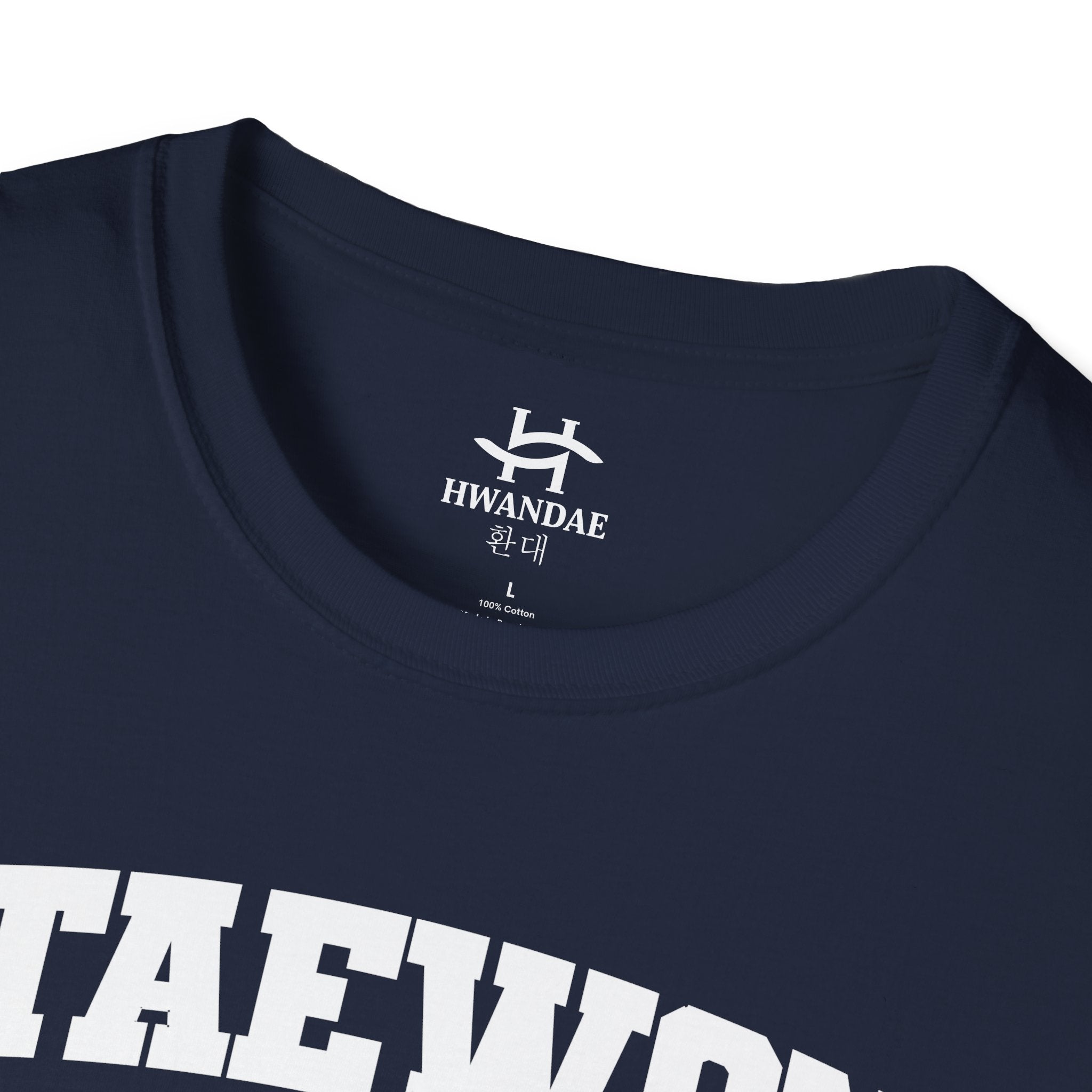 Itaewon Seoul Varsity T-Shirt