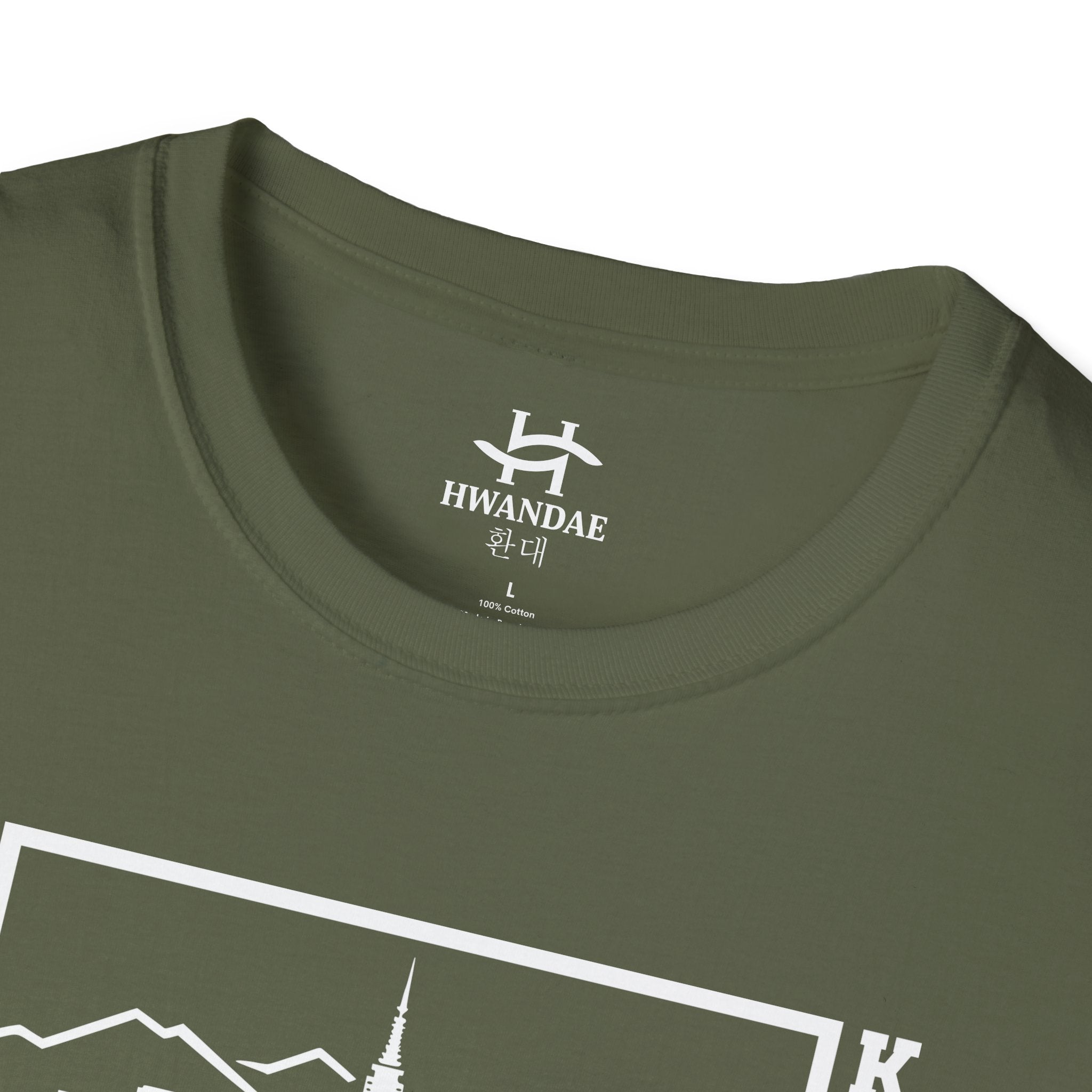 Traditional Korea Symbolism Version 3 T-shirt