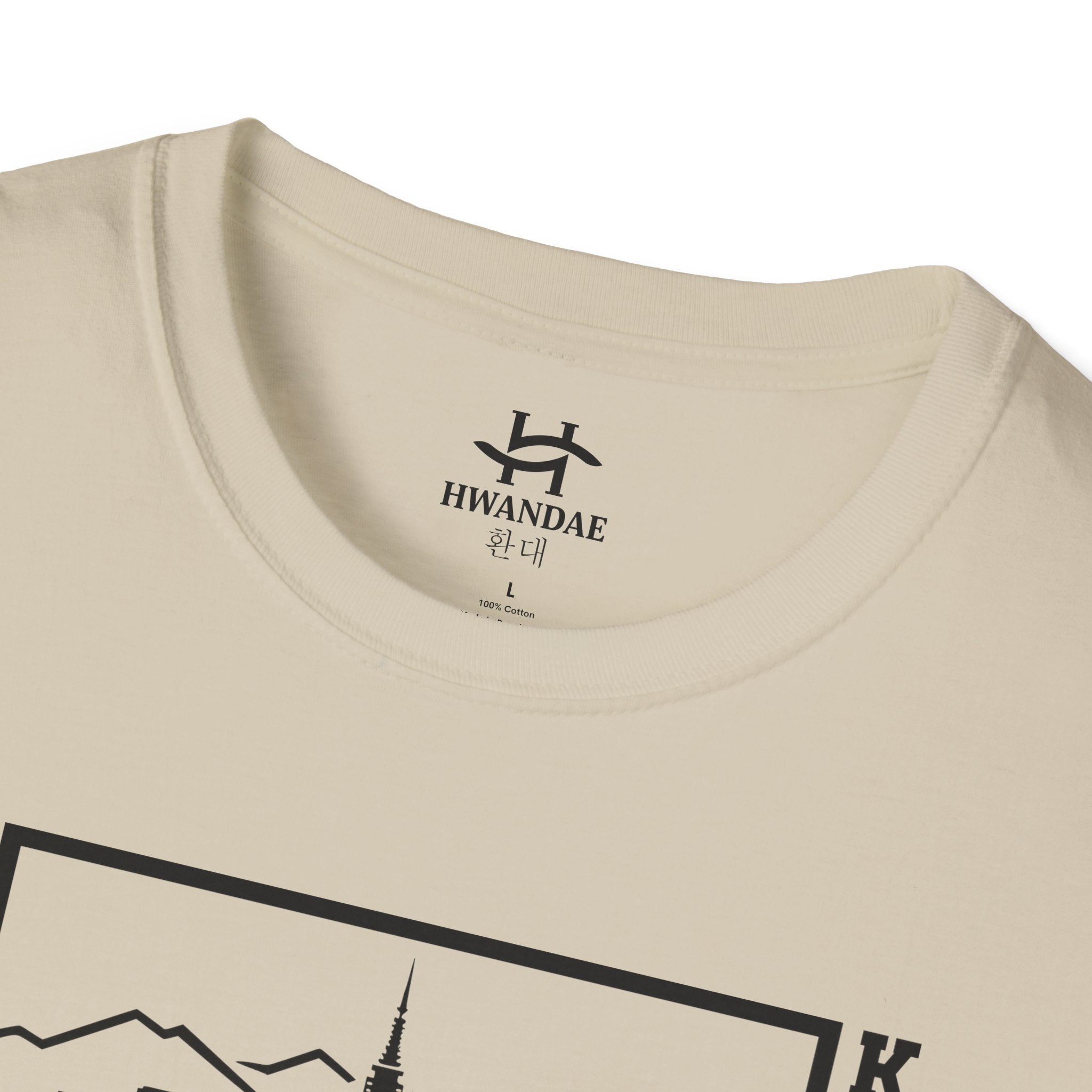 Traditional Korea Symbolism Version 3 T-shirt