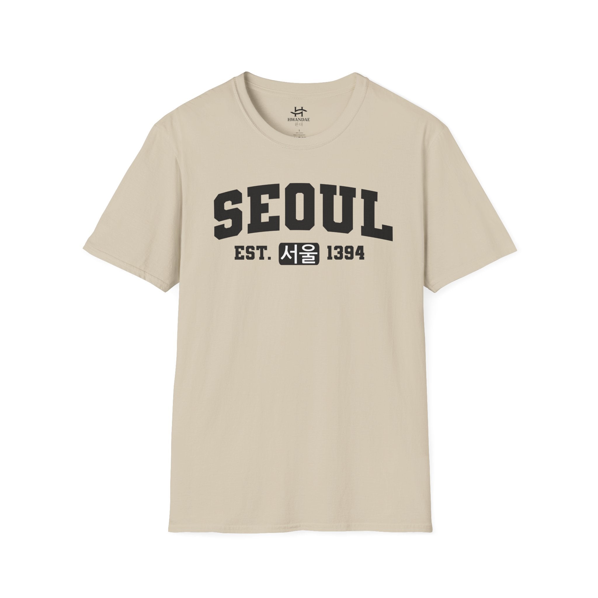 한국어 + 설립일이 적힌 서울 한국 대학 티셔츠