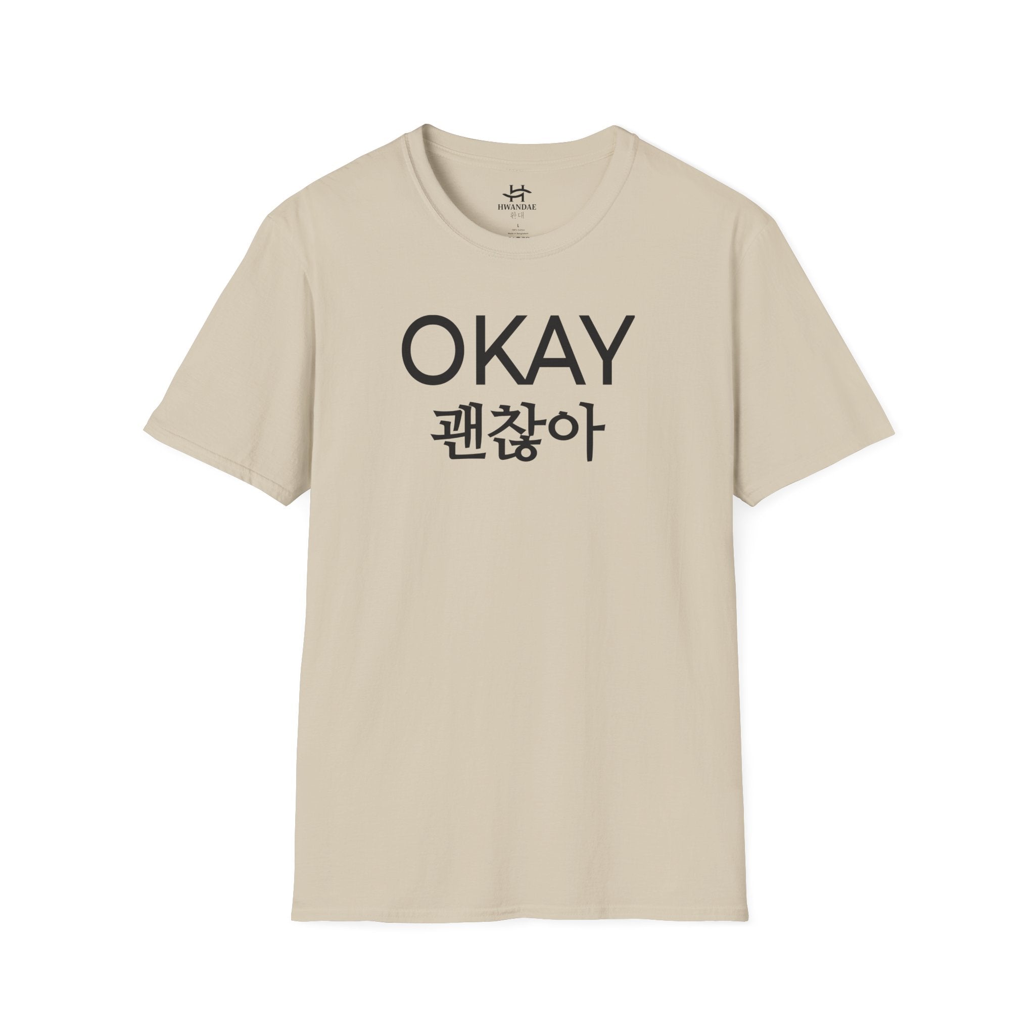 Korean OKAY T-Shirt