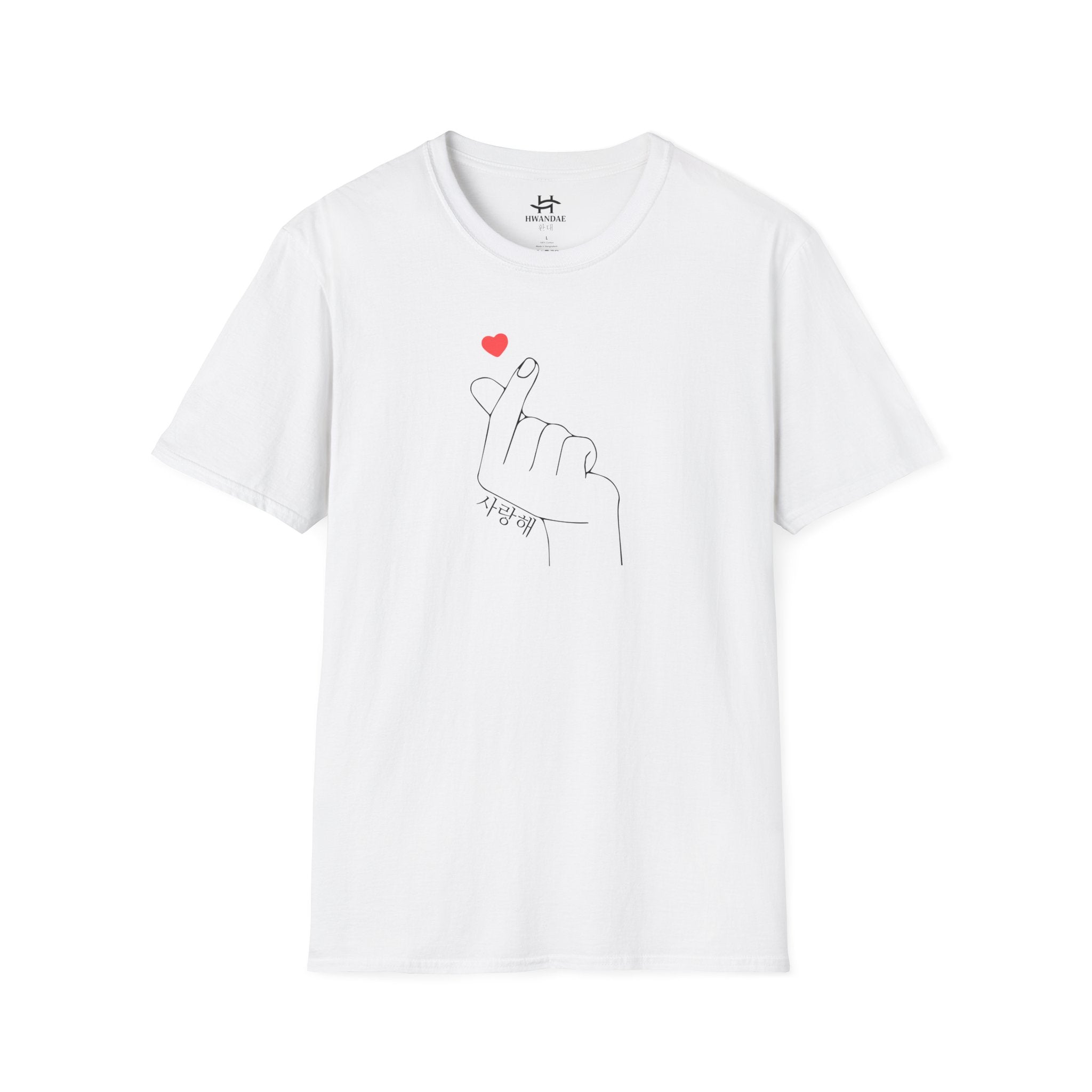 Korean Love Hearts with Korean 'I love you' T-shirt 2