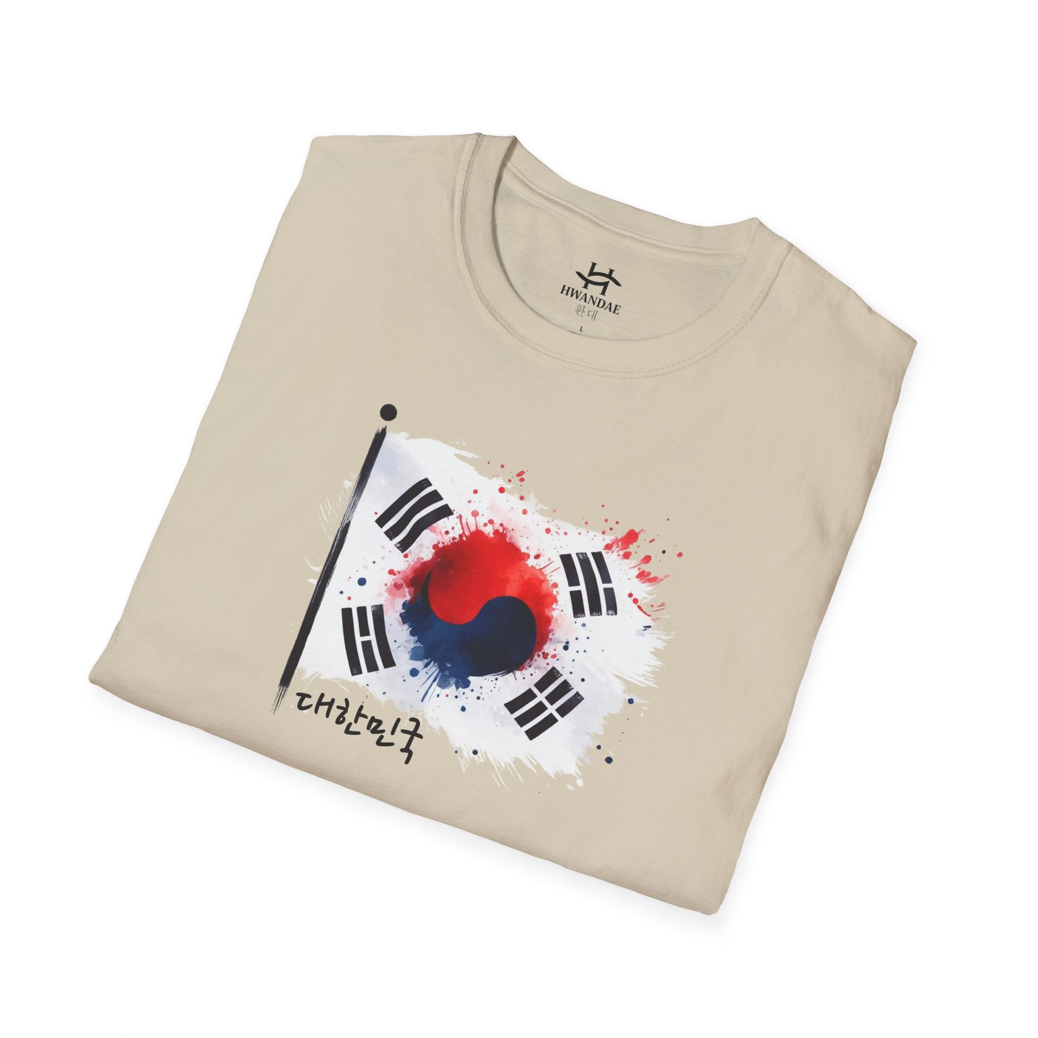 Vibrant South Korean Flag T-Shirt with Korean