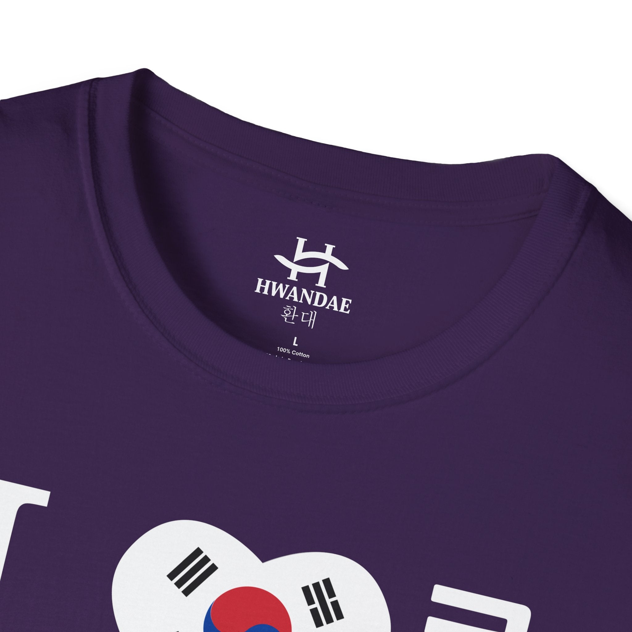 LOVE KOREA T-Shirt