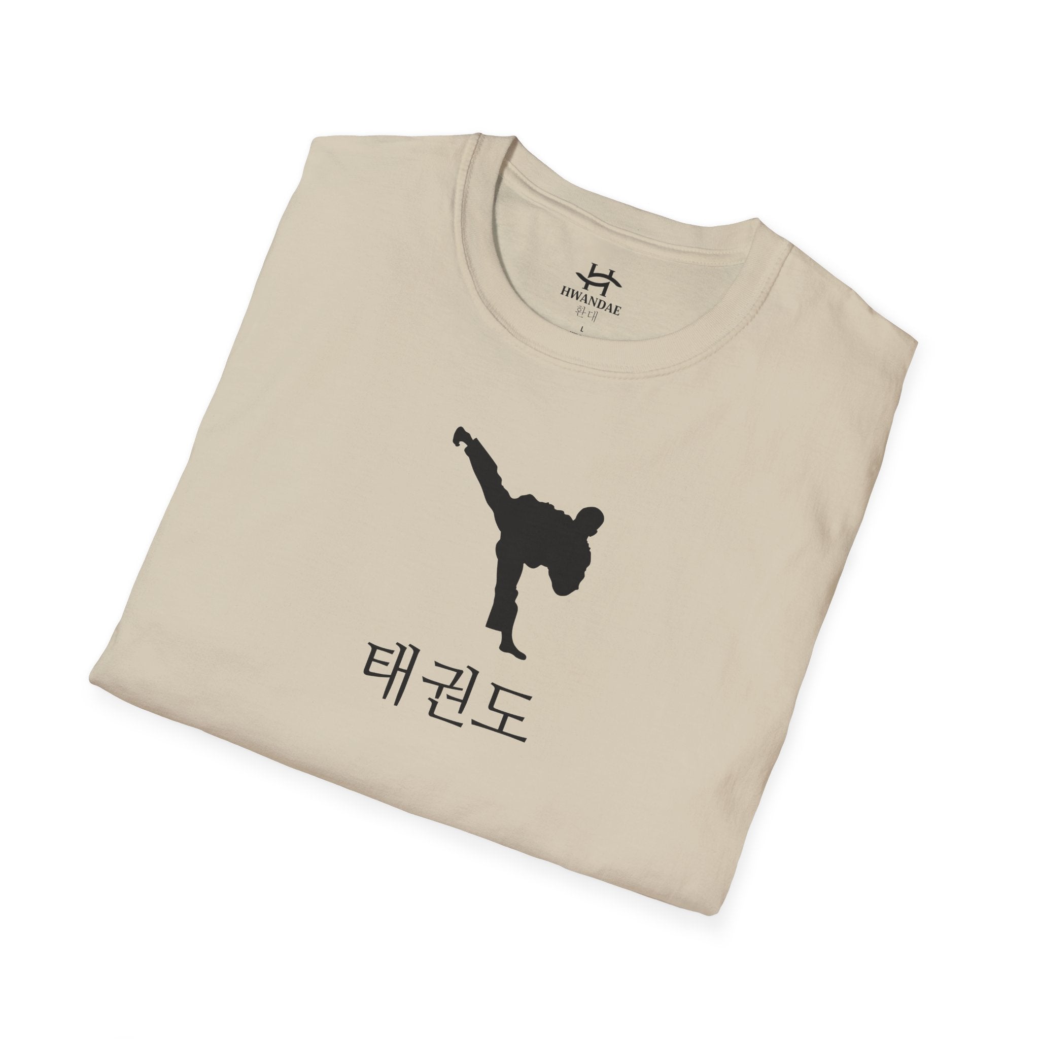 Korean Taekwondo T-shirt 3