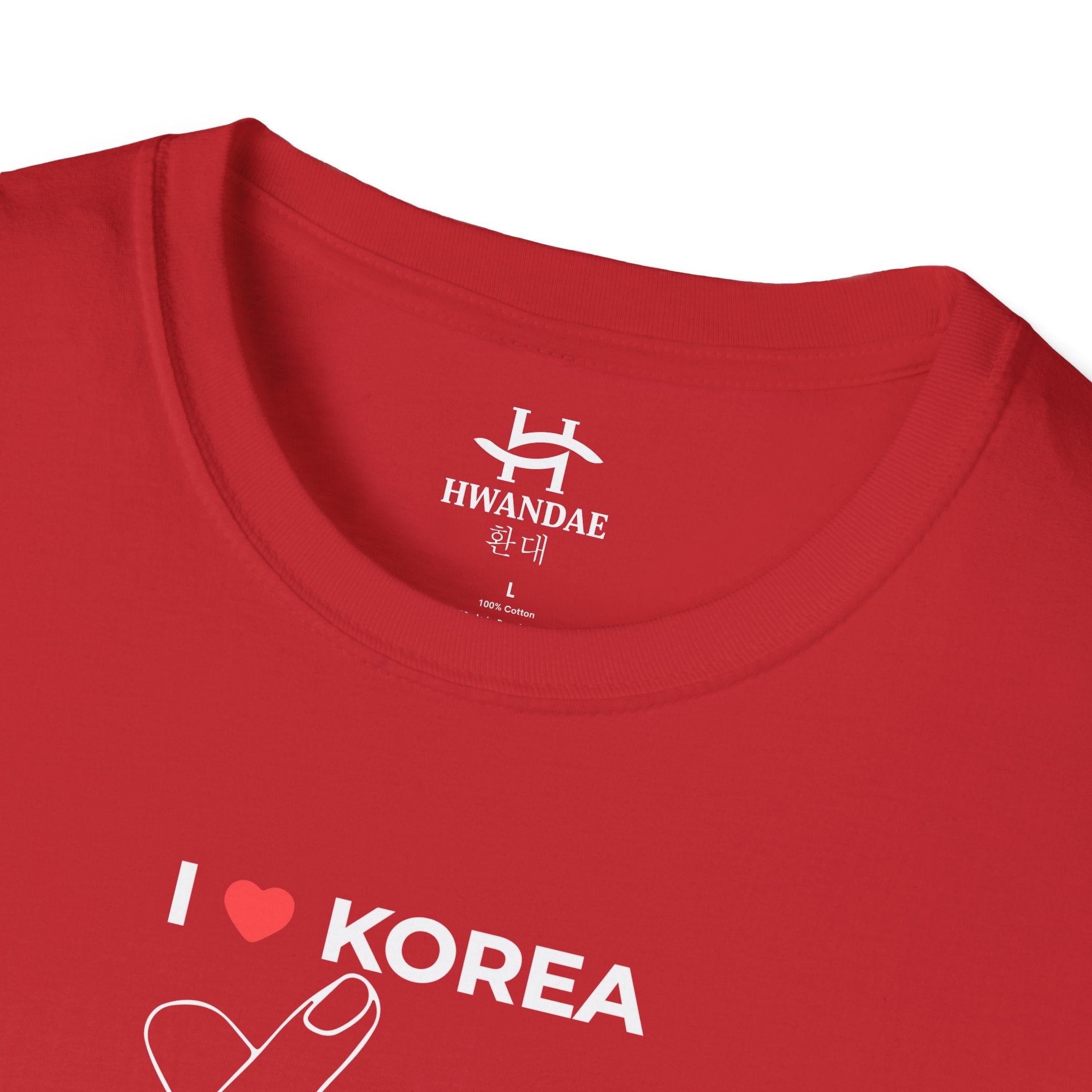 Korean Love Heart and I HEART KOREA T-shirt