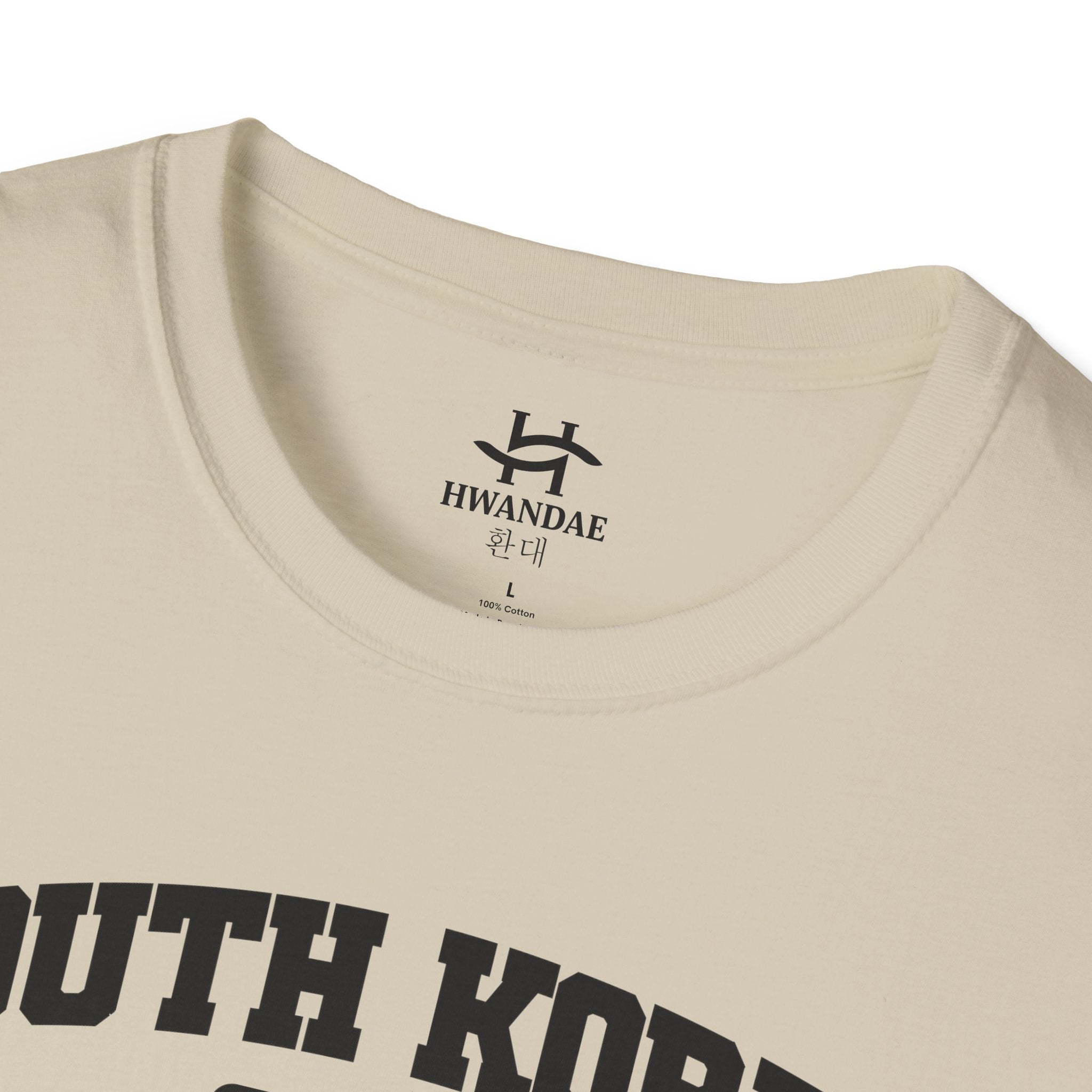 South Korea Varsity T-Shirt with Korean