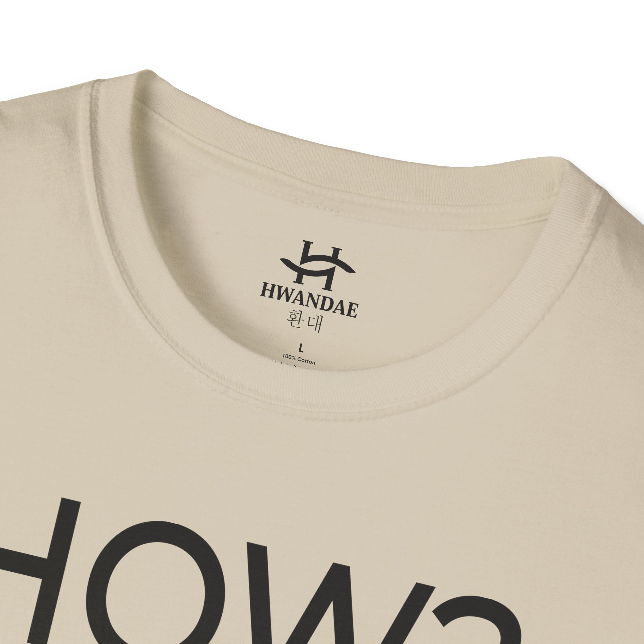 Korean HOW T-Shirt