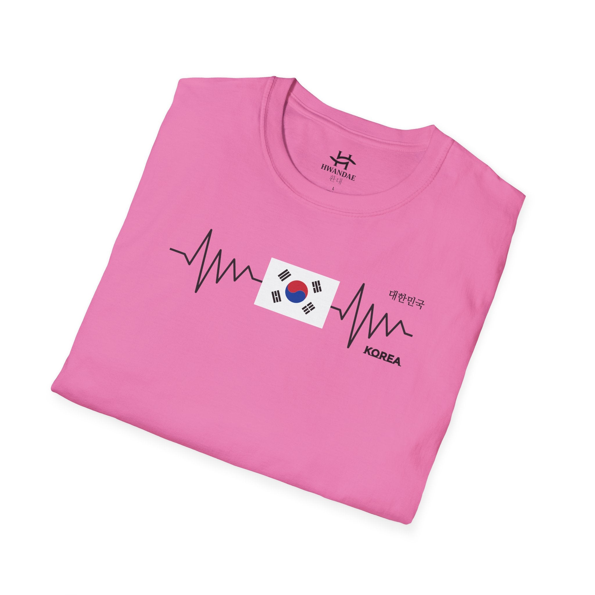 South Korean Heartbeat Flag T-Shirt