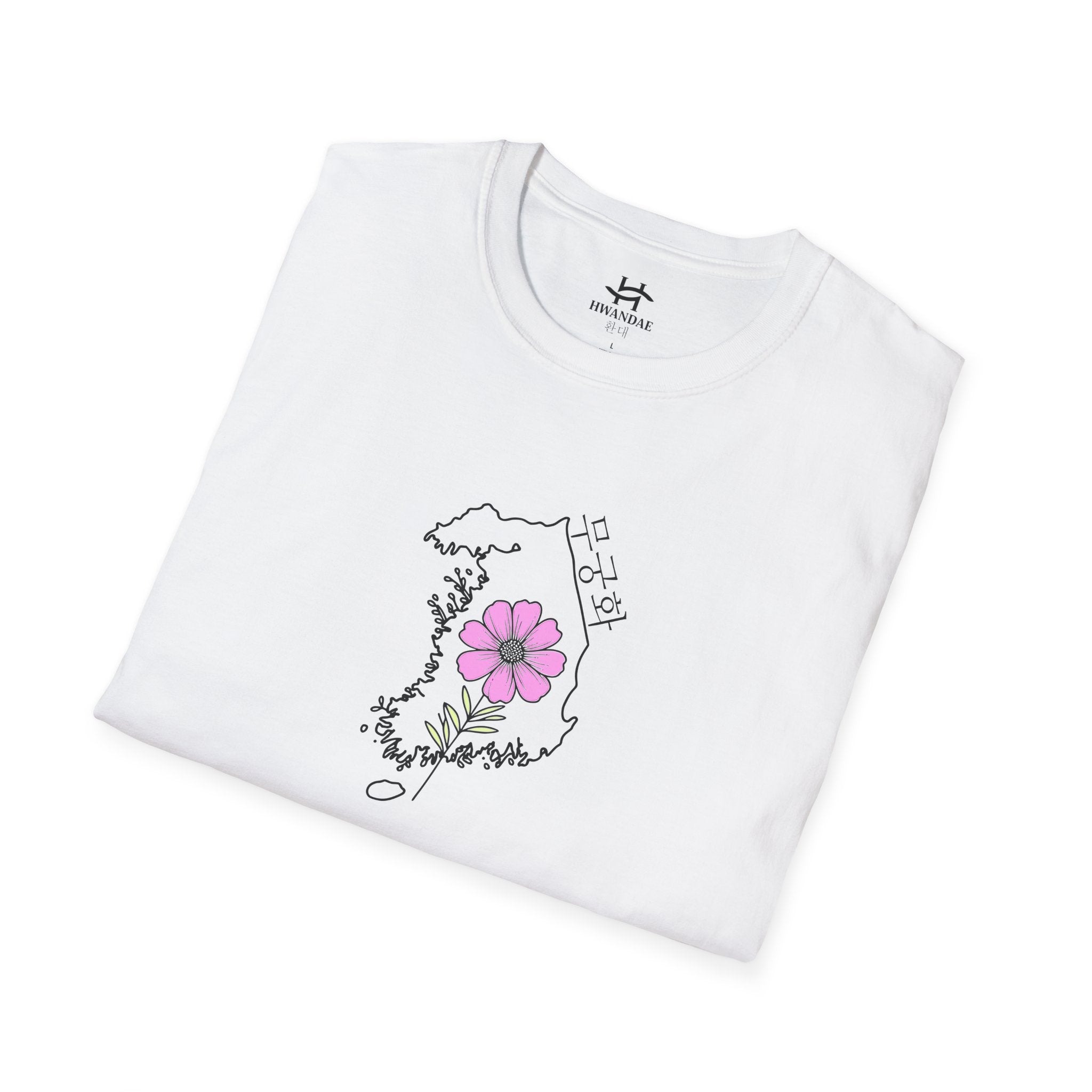 South Korean map with national flower and Korean text T-shirt
