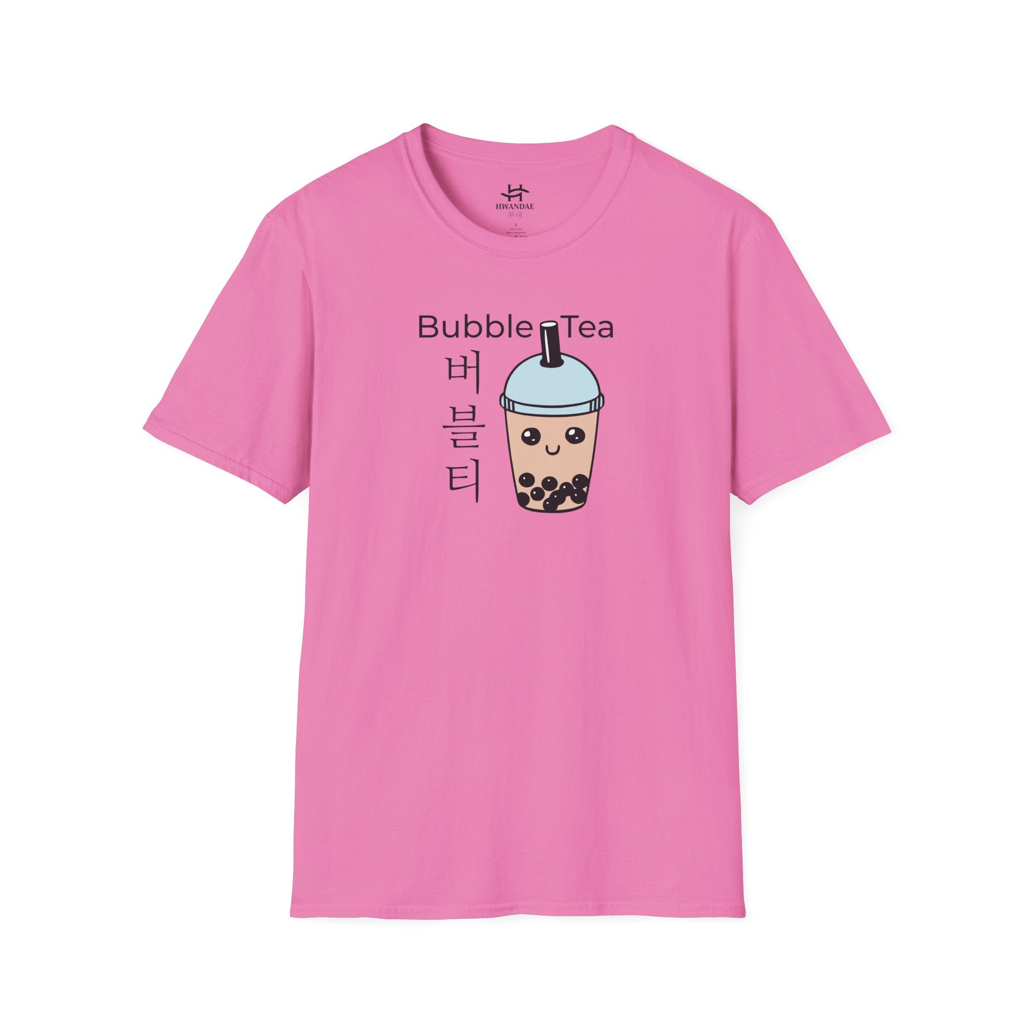 Korean BUBBLE TEA T-Shirt