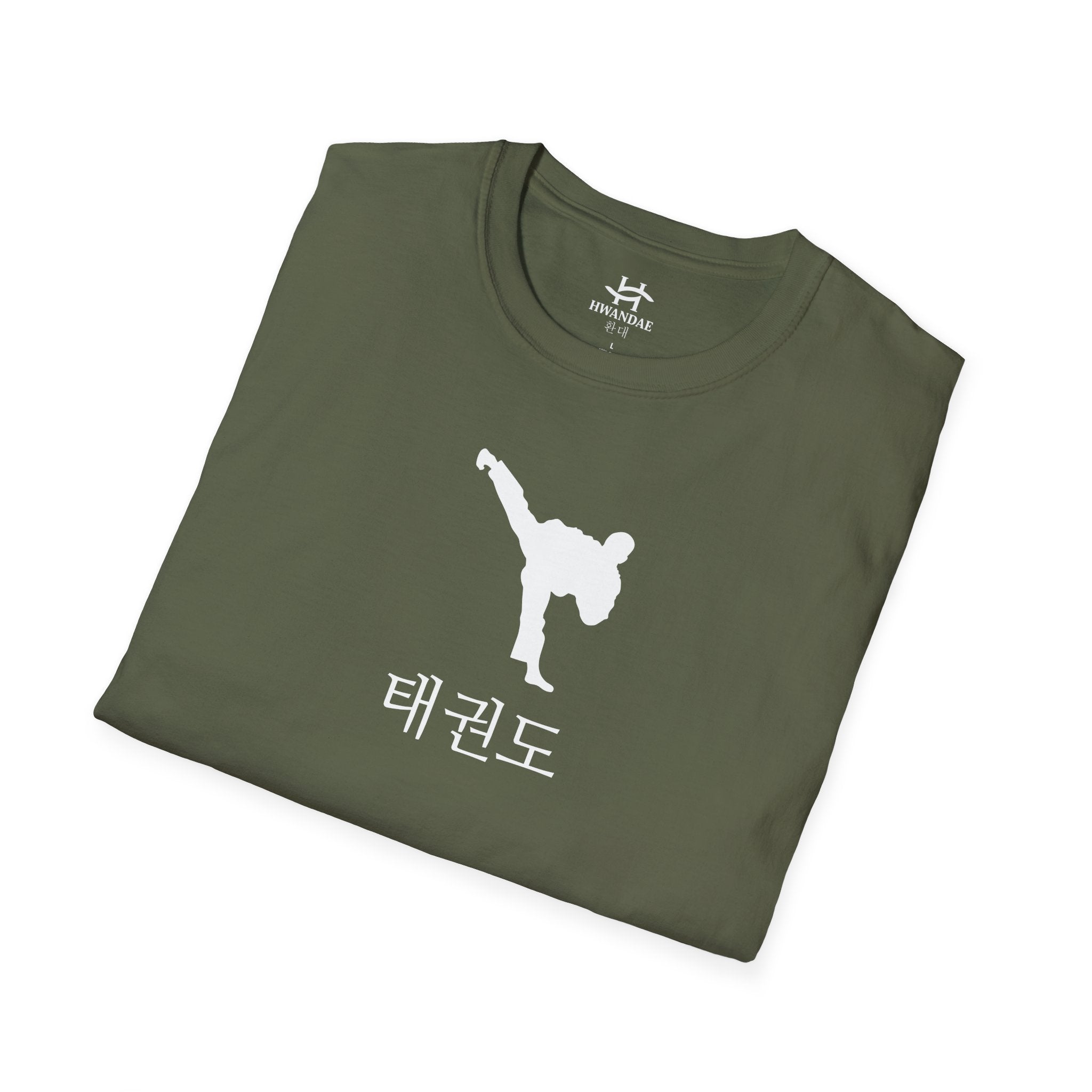 Korean Taekwondo T-shirt 3