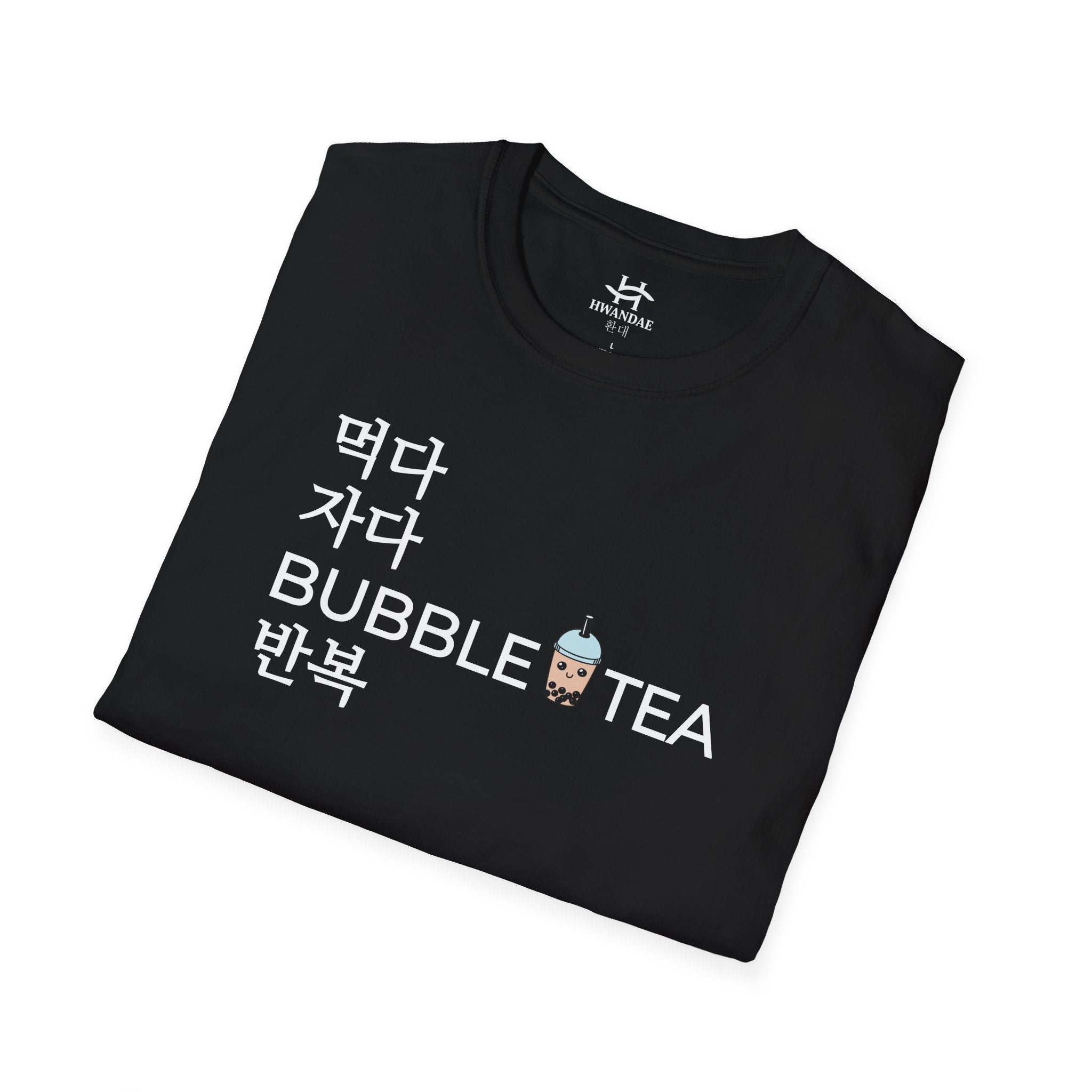 Eat Sleep BUBBLE TEA Repeat Korean T-Shirt