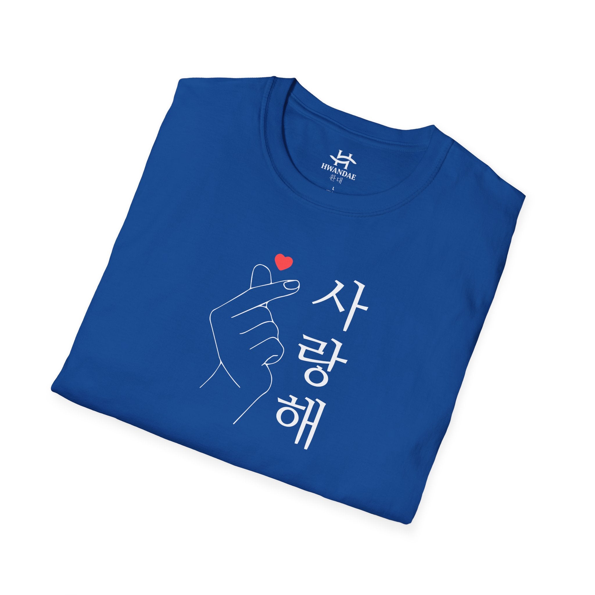 Korean Love Hearts with Korean 'I love you' T-shirt