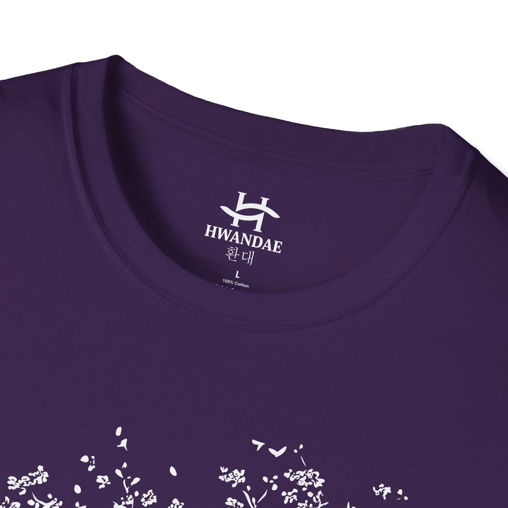 Korean Namsan Park T-Shirt - larger picture