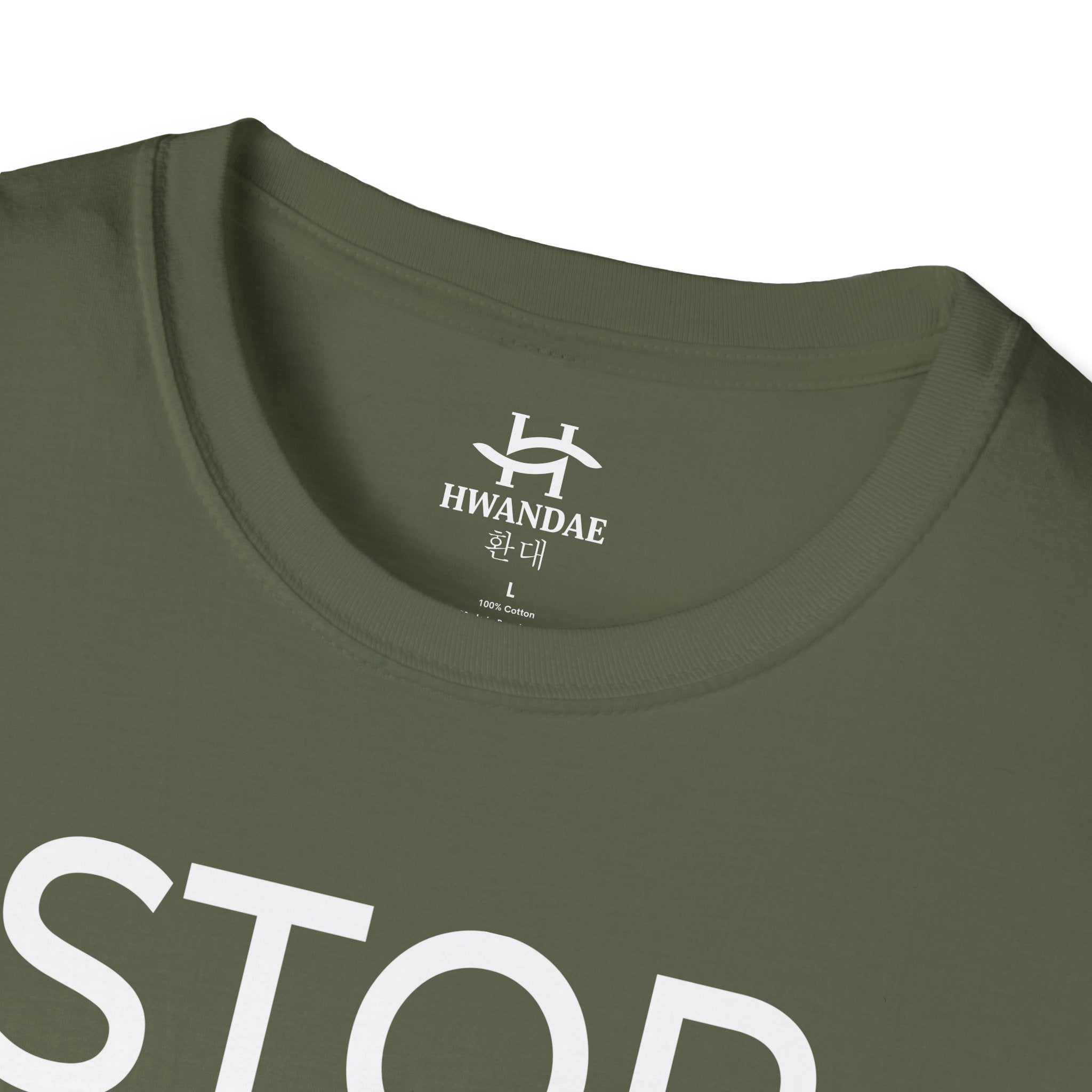 Korean STOP T-Shirt