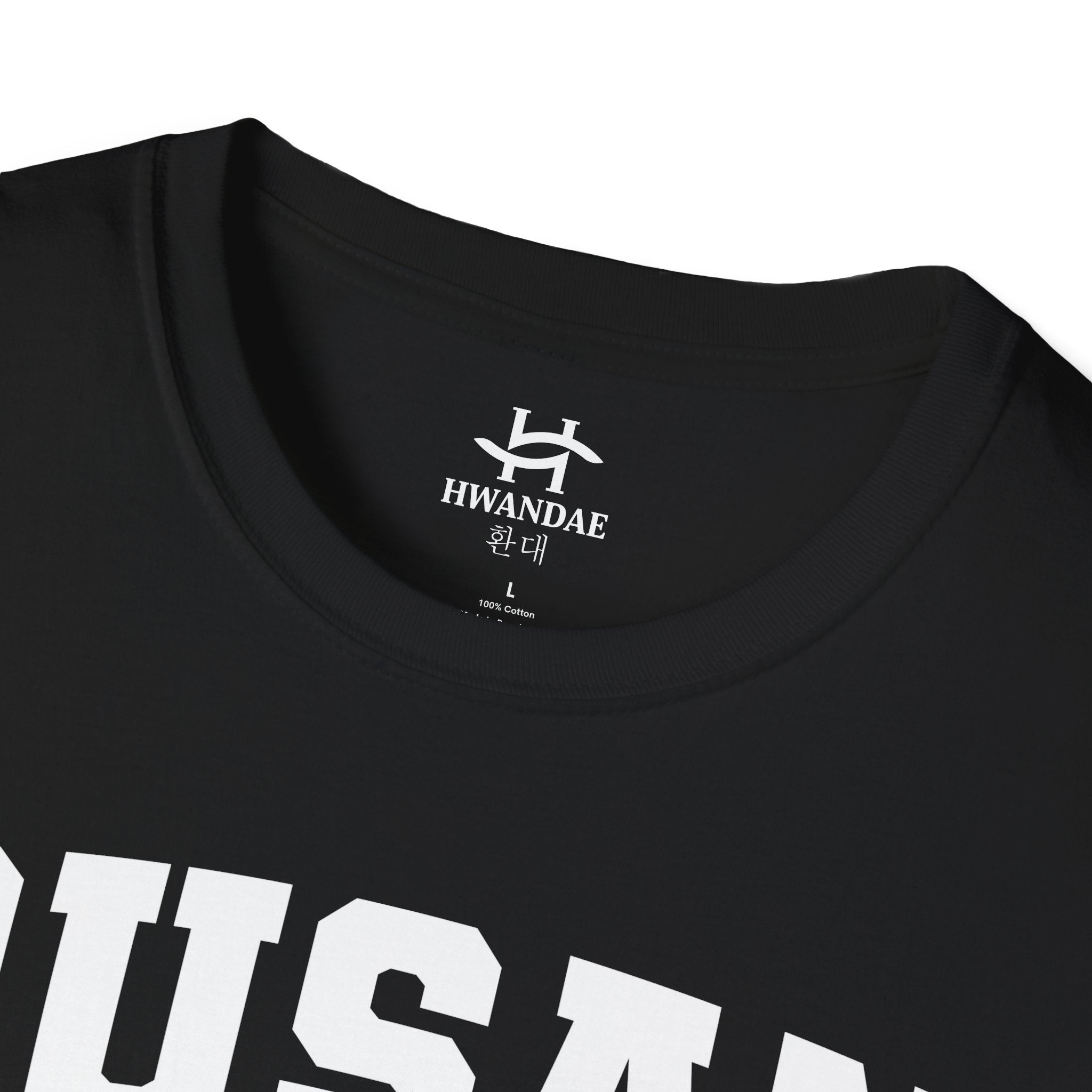 부산 한국 대학 티셔츠