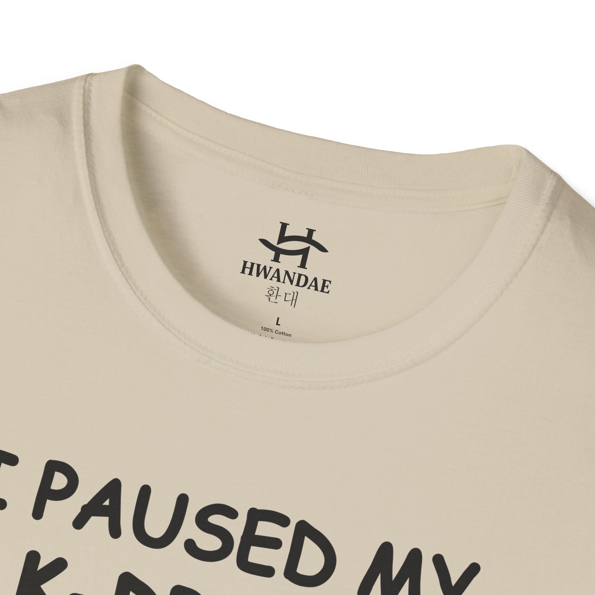 한국어 나는 여기 있기 위해 내 K-드라마를 잠시 멈췄다 티셔츠