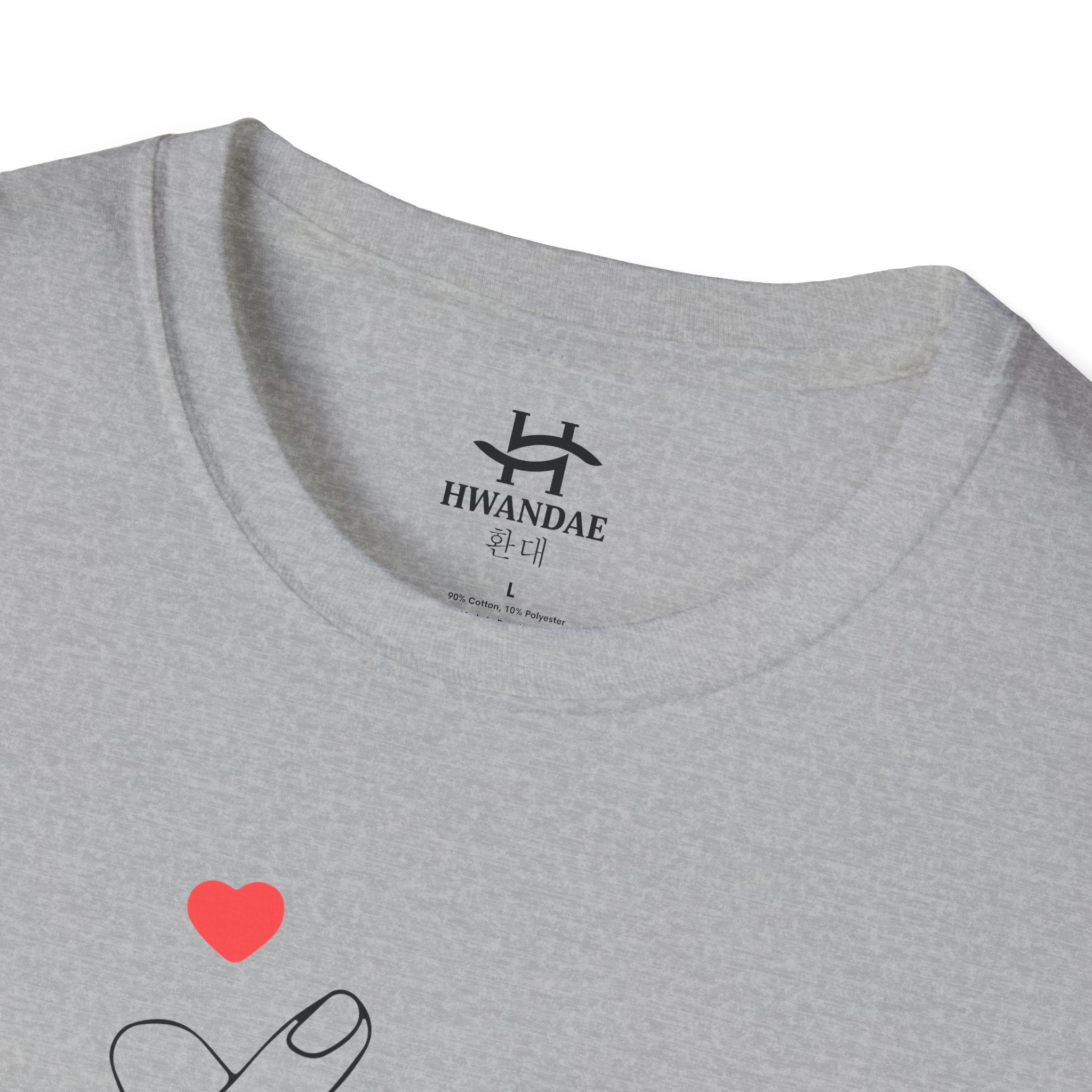 Korean Love Hearts with Korean 'I love you' T-shirt 2