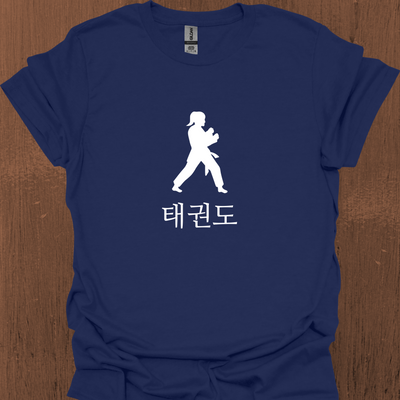 한국 태권도 티셔츠 7