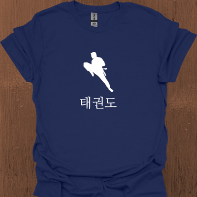 한국 태권도 티셔츠 8