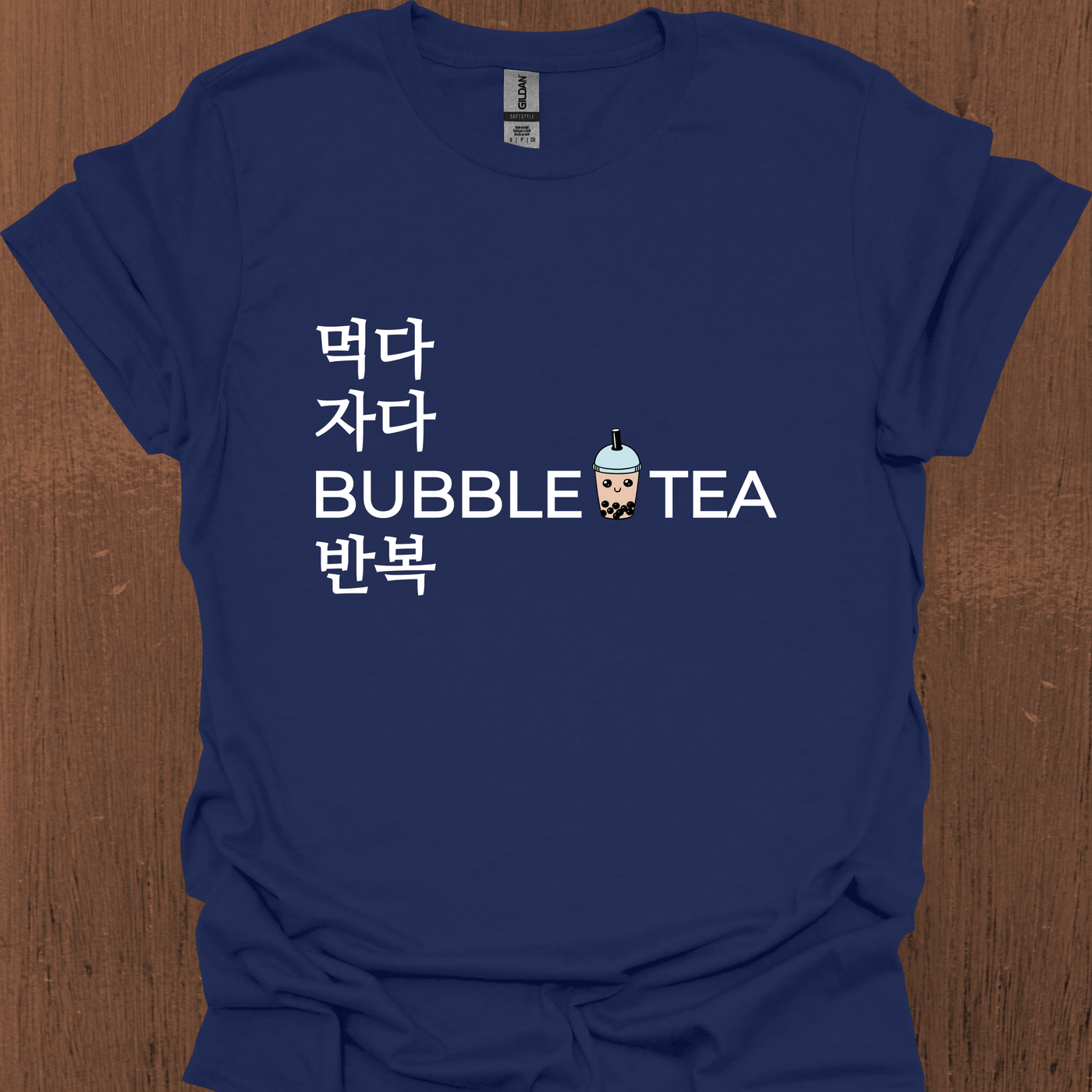 Eat Sleep BUBBLE TEA 반복 한국 티셔츠