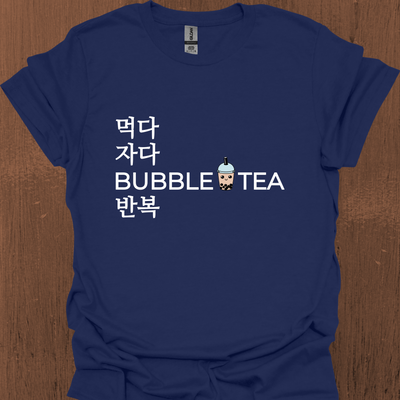 Eat Sleep BUBBLE TEA 반복 한국 티셔츠