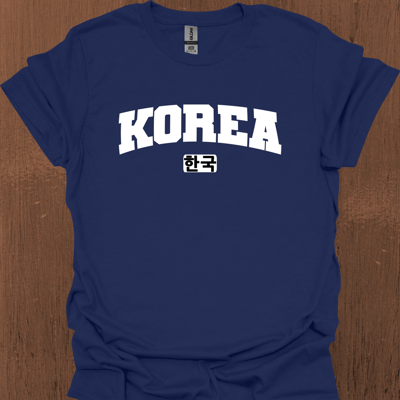한국 대학 티셔츠