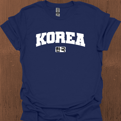 한국 대학 티셔츠