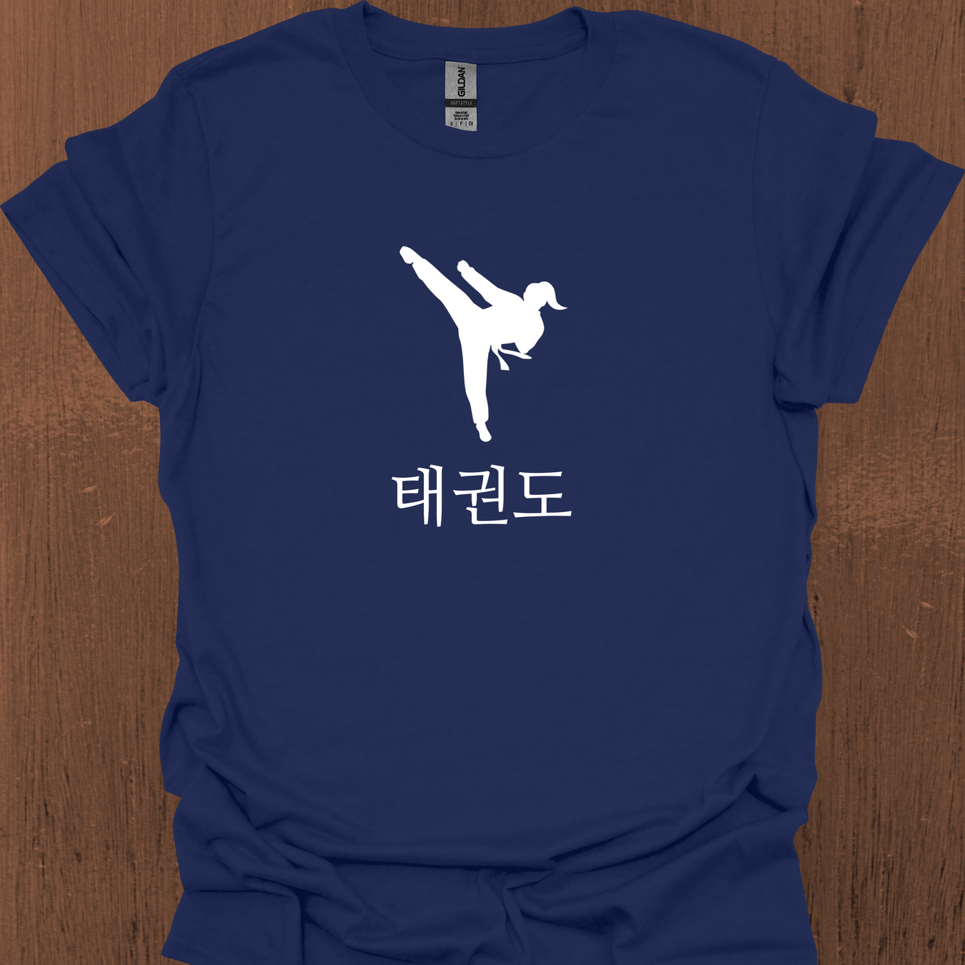 한국 태권도 티셔츠 2