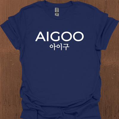 한국어 AIGOO/Oh Dear 티셔츠
