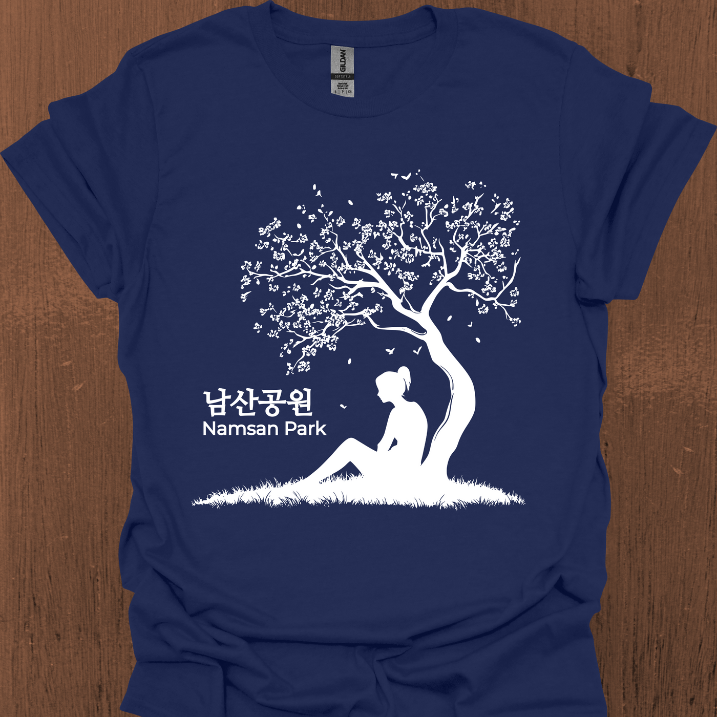 한국 남산공원 티셔츠 1 - 더 큰 그림