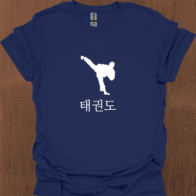 한국 태권도 티셔츠 1