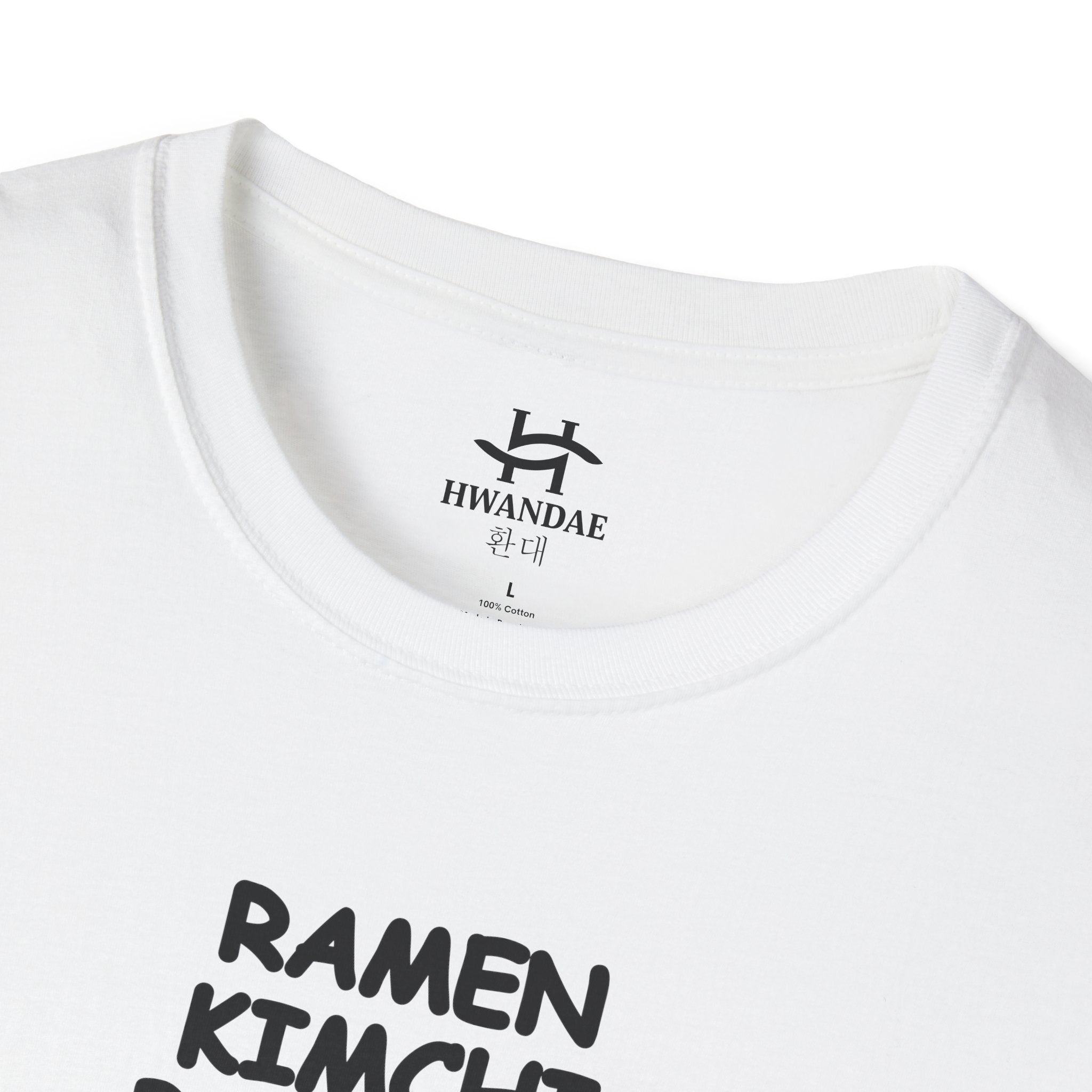 한국식 라면 김치 불고기 비빔밥 떡볶이 주세요 (주세요) 티셔츠