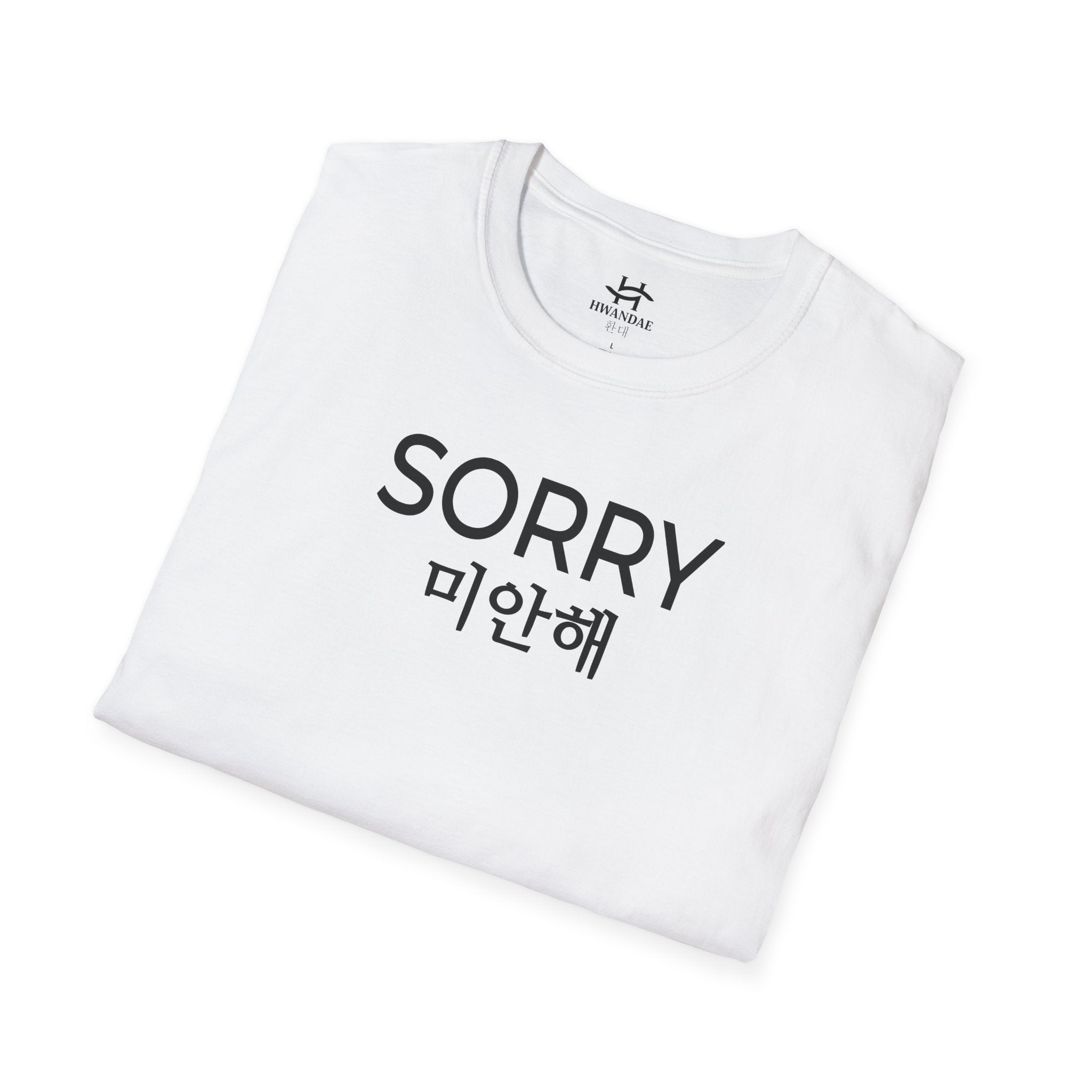 Korean SORRY T-Shirt
