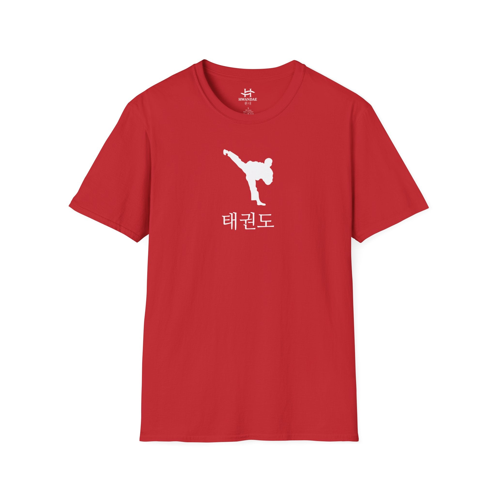 Korean Taekwondo T-shirt 3