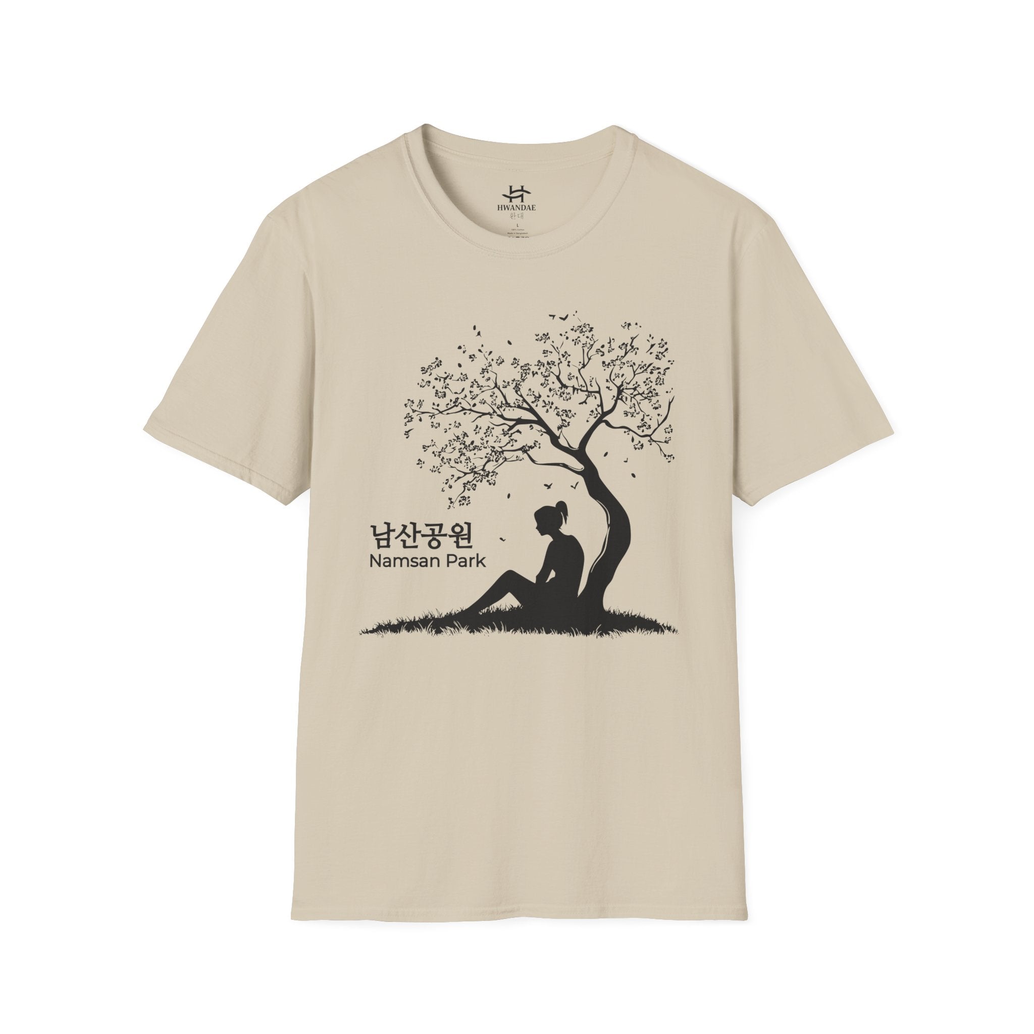 Korean Namsan Park T-Shirt - larger picture