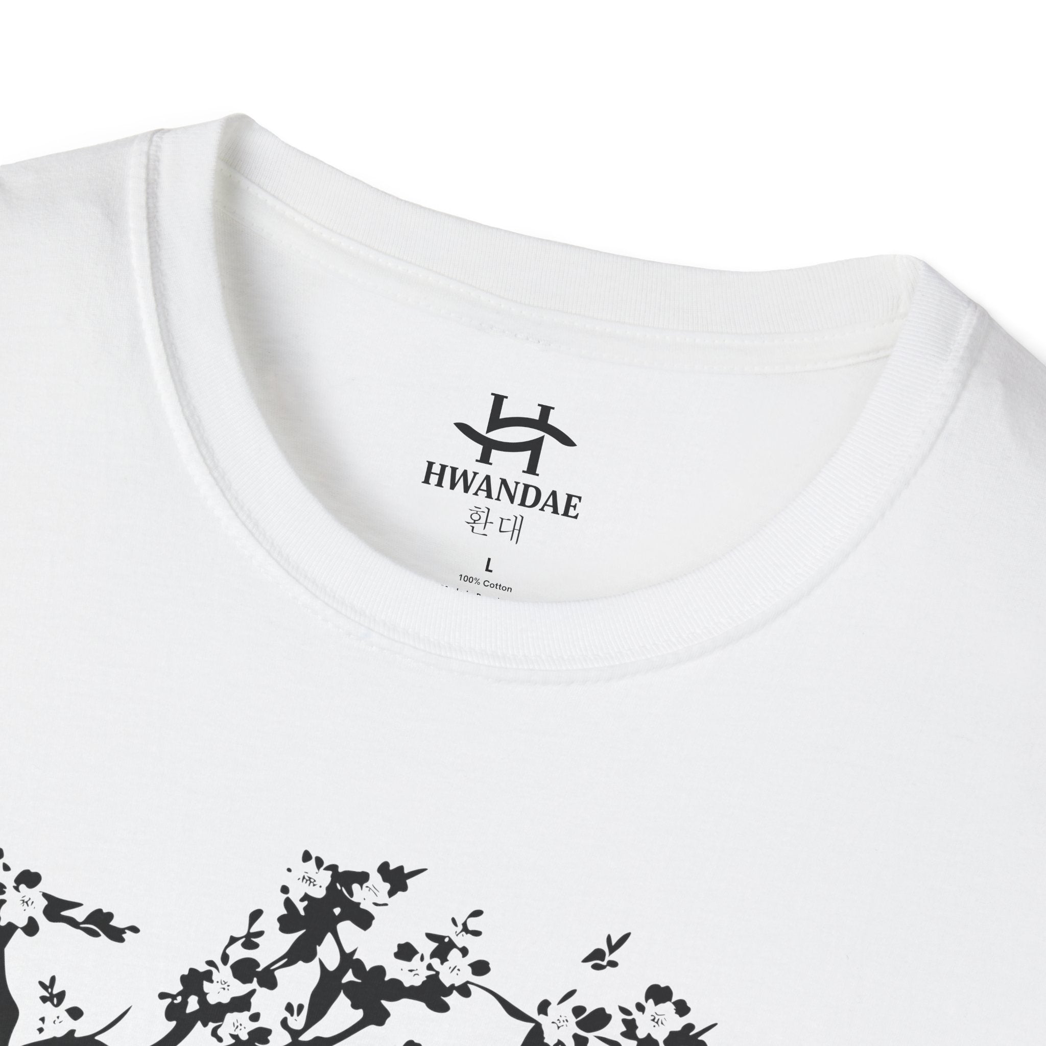 Korean Namsan Park T-Shirt Version 2 - larger picture