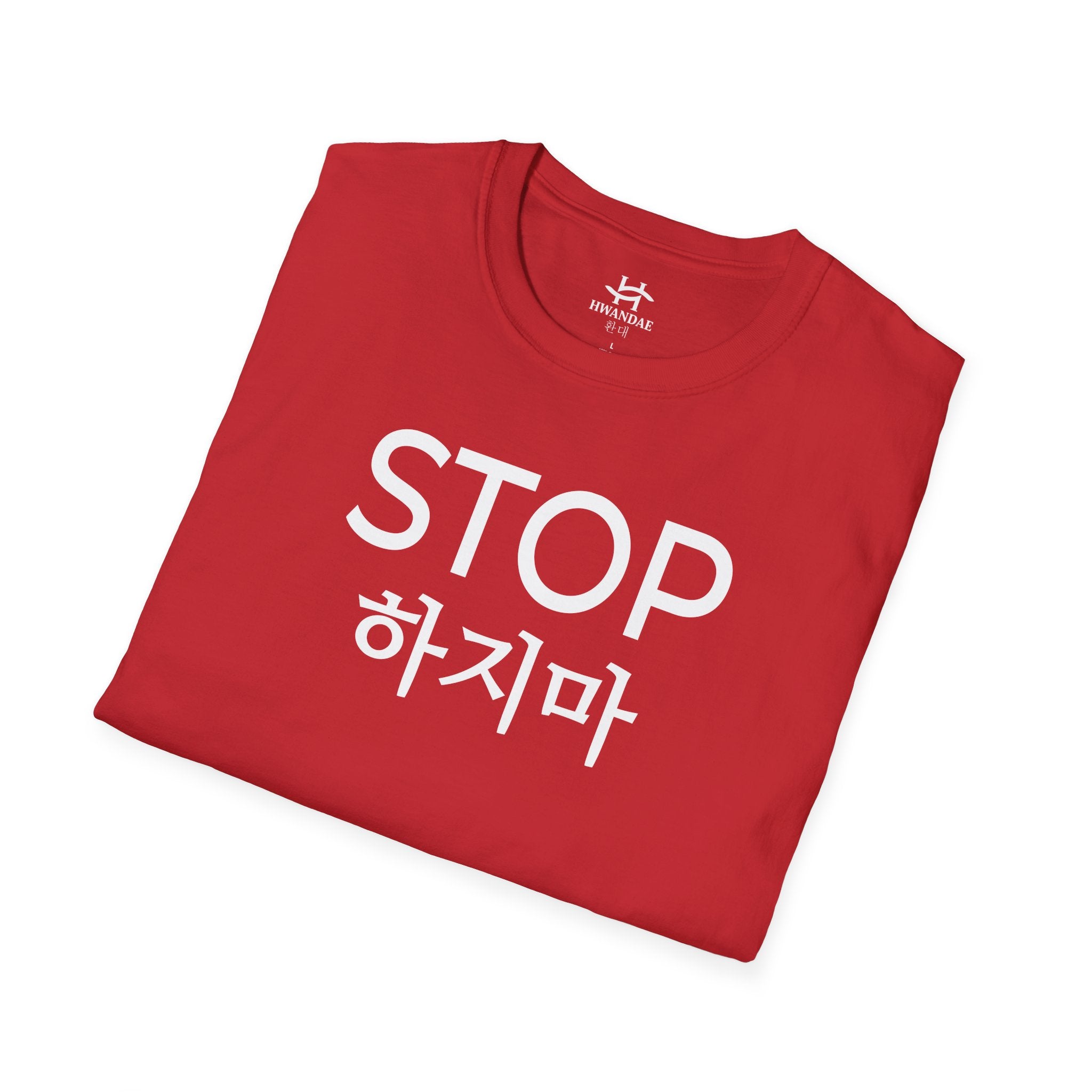 Korean STOP T-Shirt