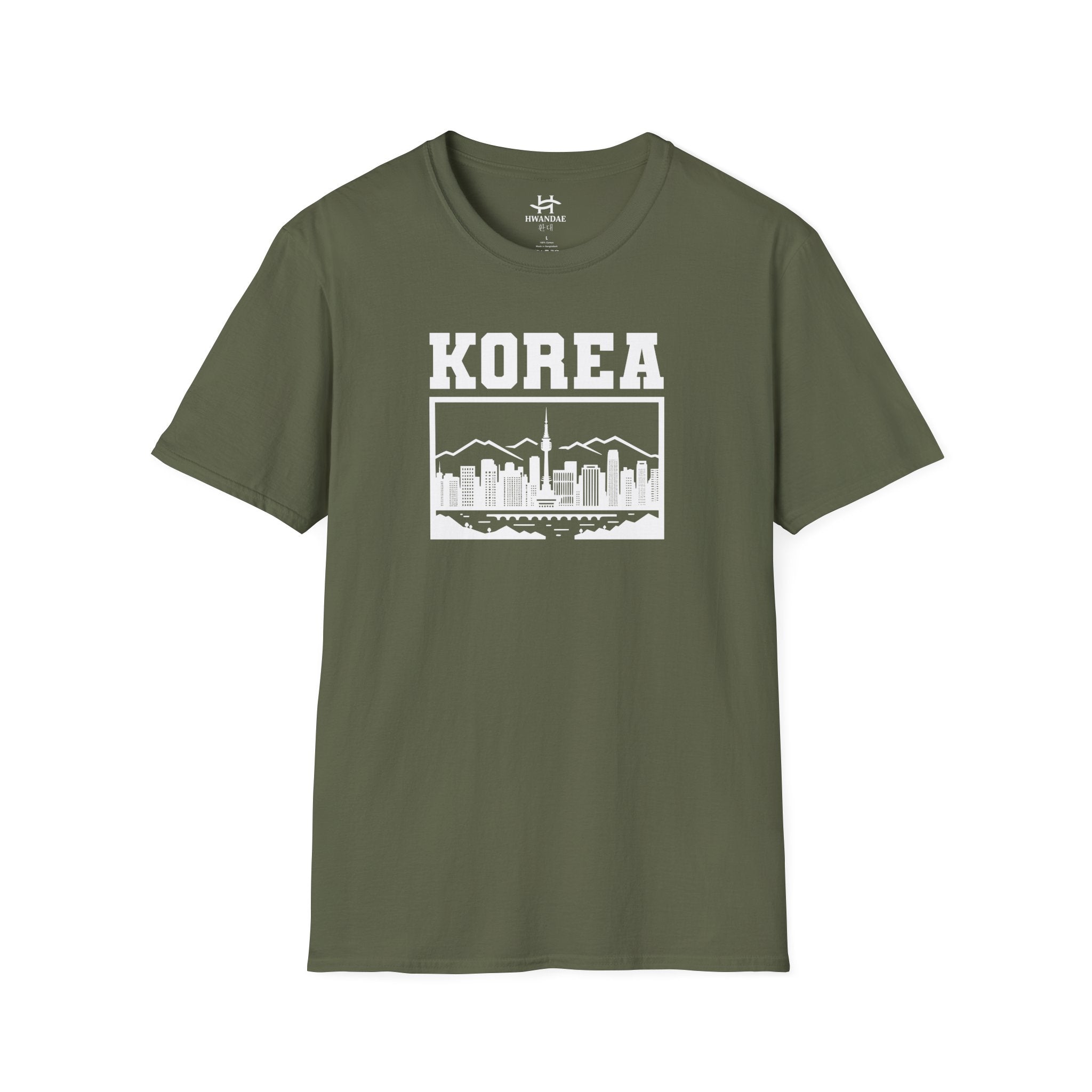 Traditional Korea Symbolism Version 4 T-shirt