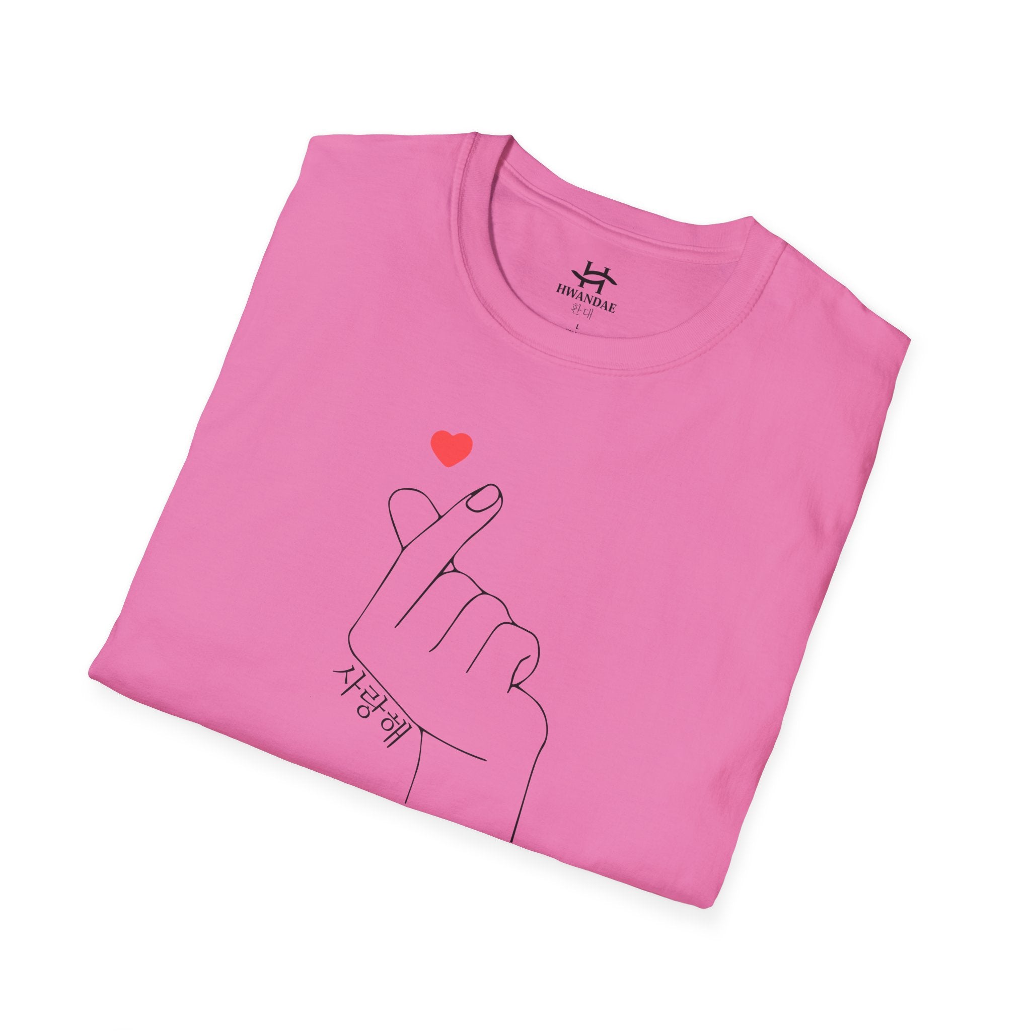 Korean Love Hearts with Korean 'I love you' T-shirt 2