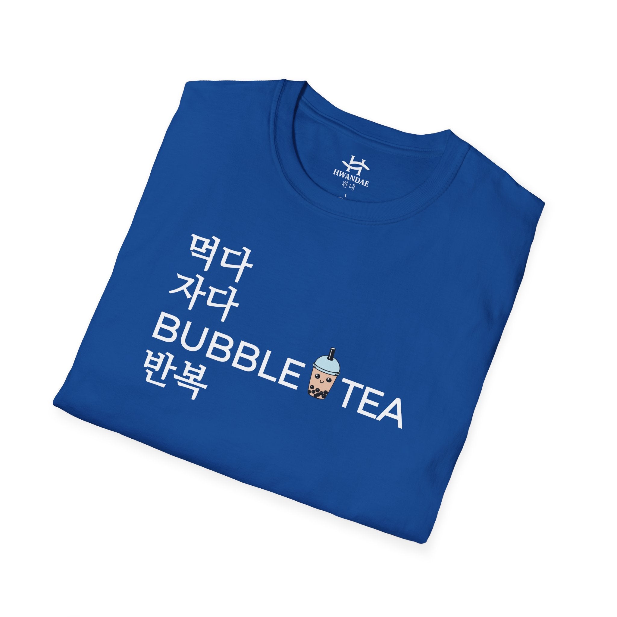 Eat Sleep BUBBLE TEA Repeat Korean T-Shirt