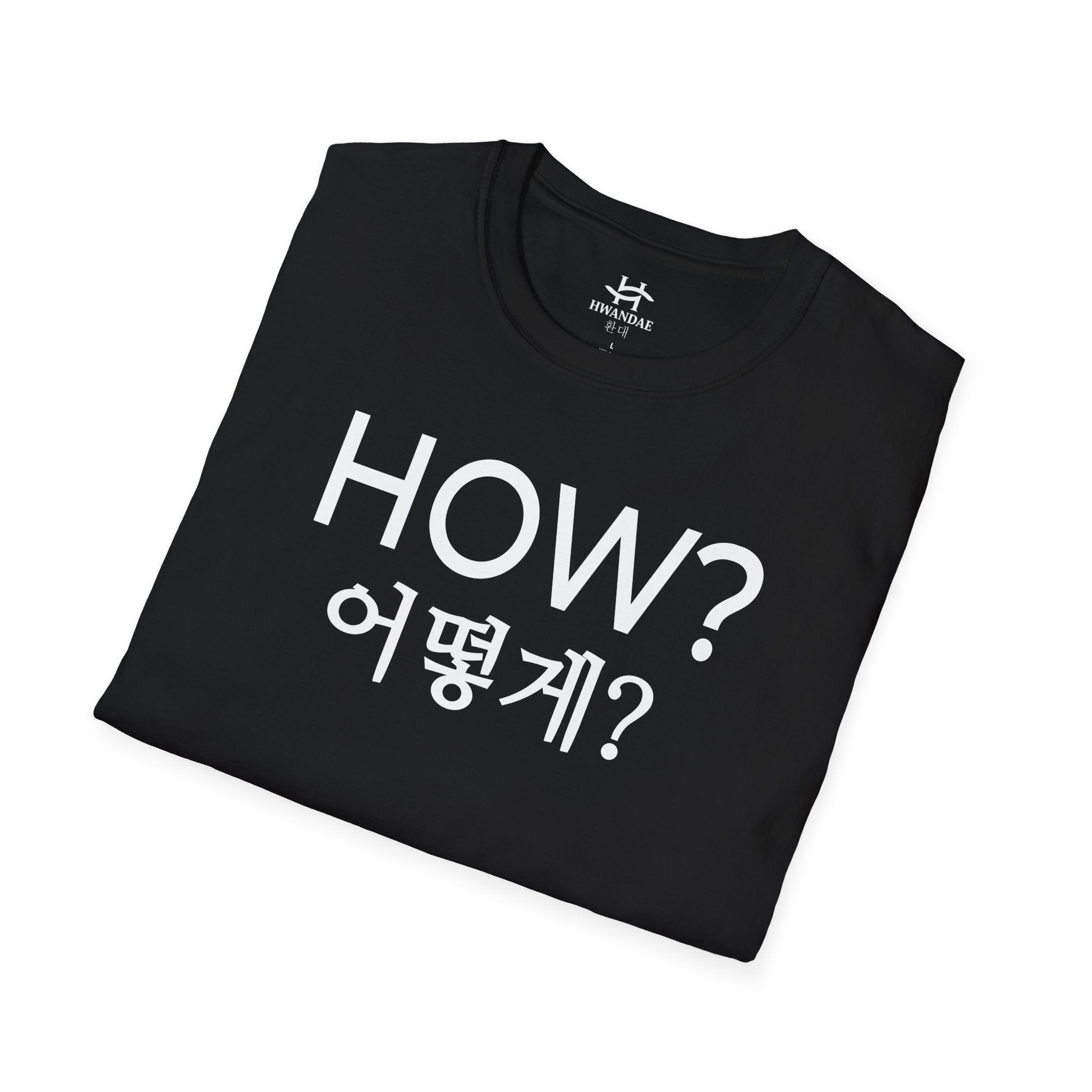Korean HOW T-Shirt