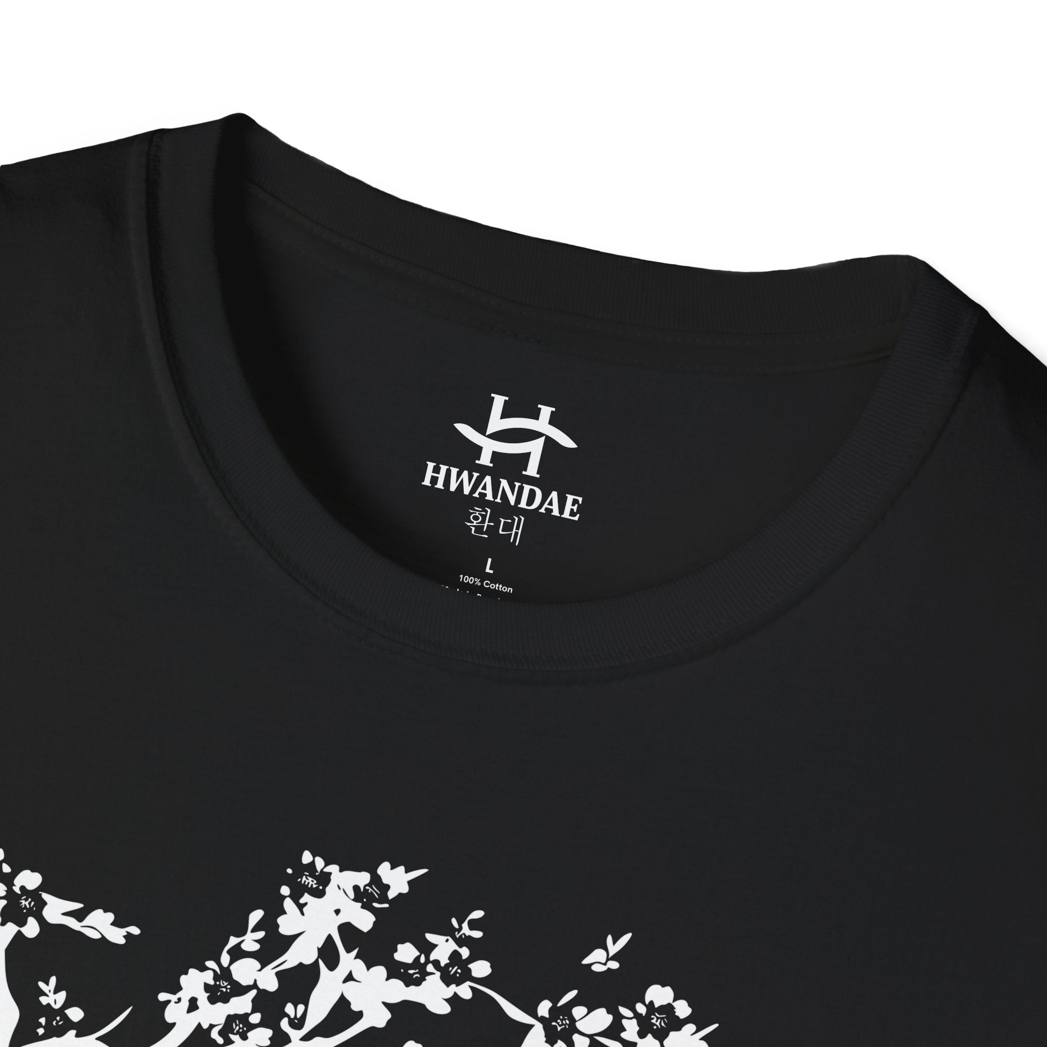 Korean Namsan Park T-Shirt Version 2 - larger picture