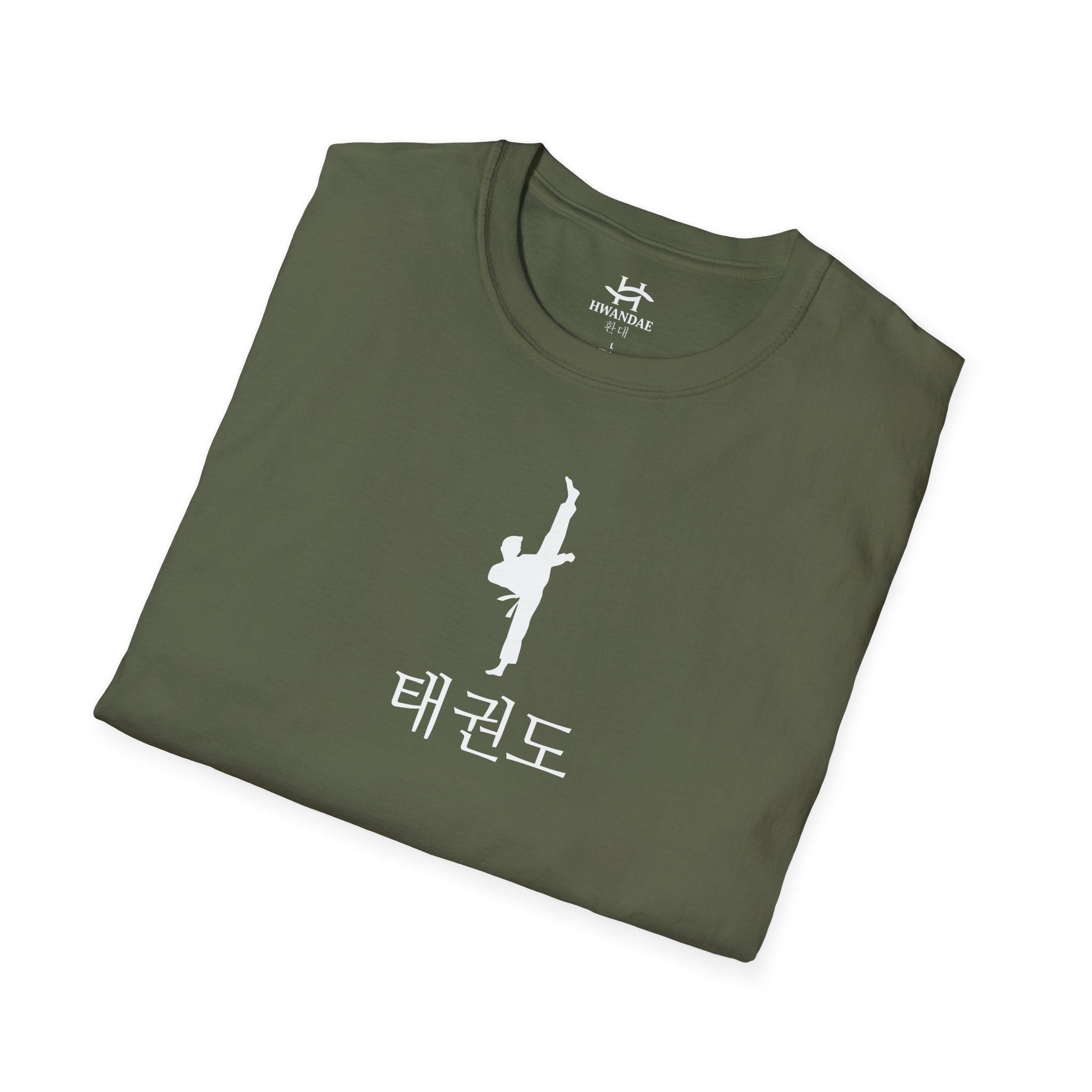 Korean Taekwondo T-shirt 10