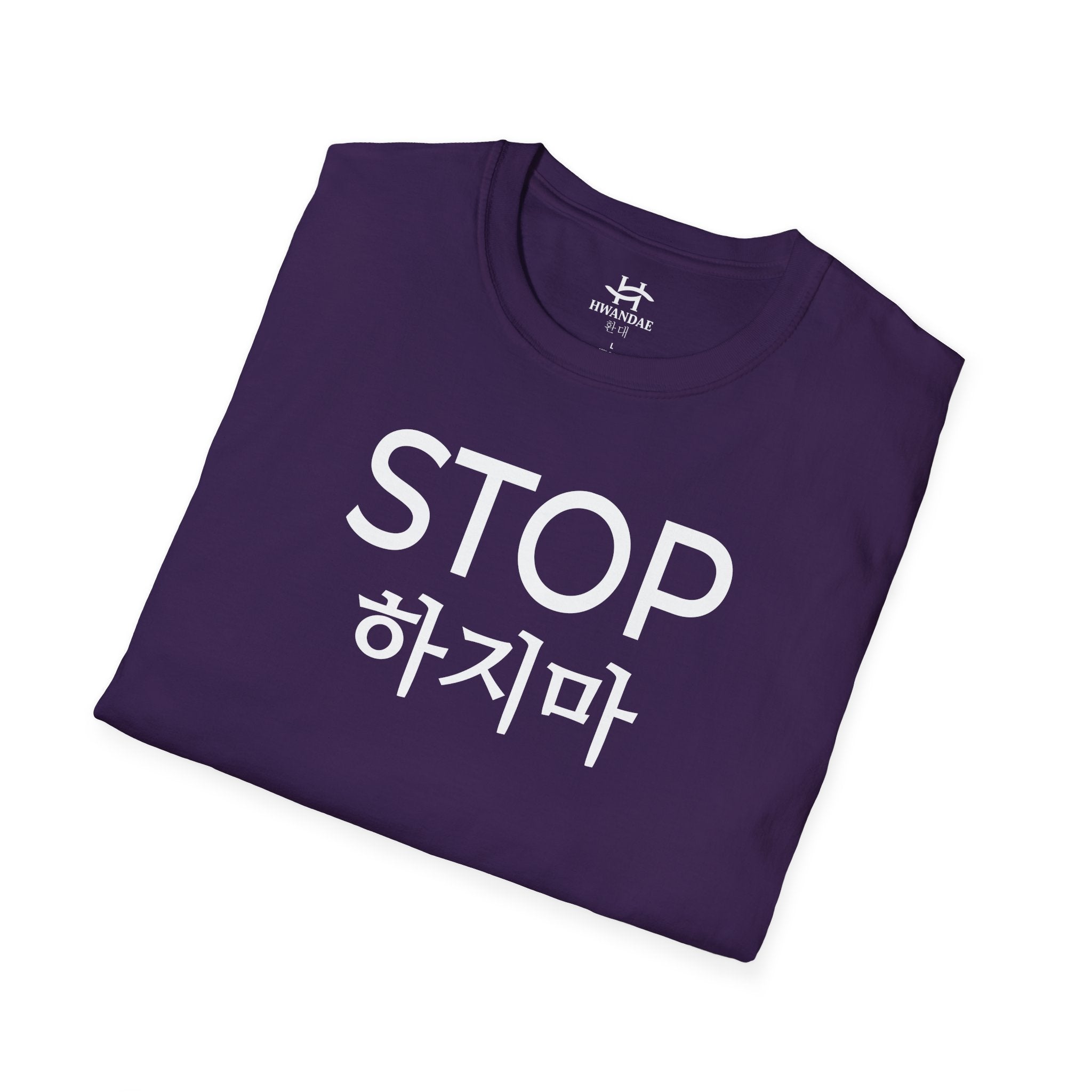 Korean STOP T-Shirt