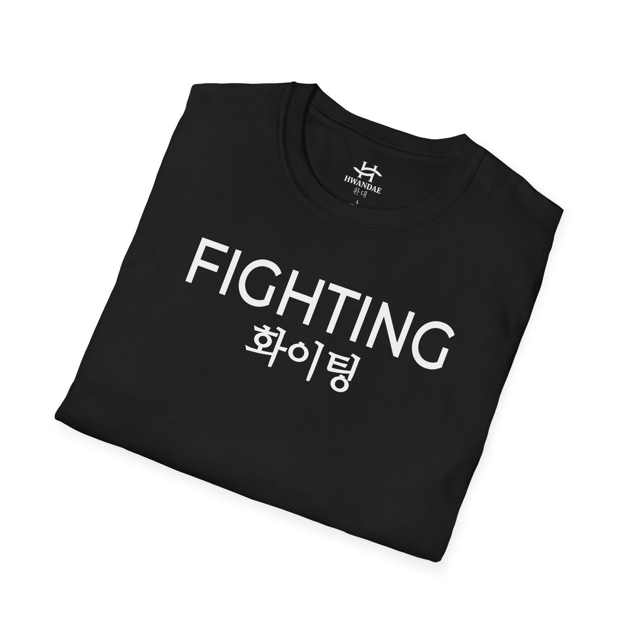 Korean FIGHTING T-Shirt