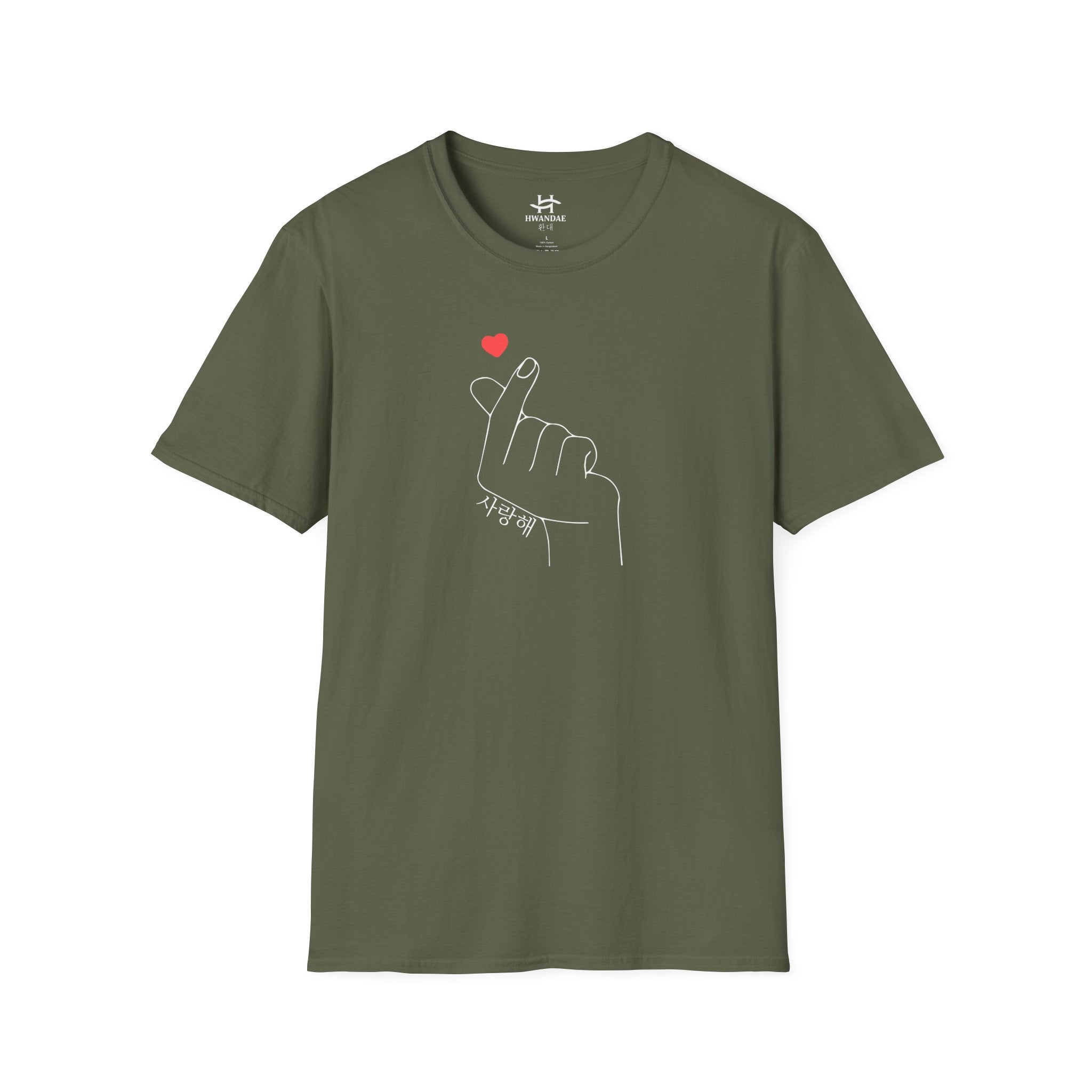 Korean Love Hearts with Korean 'I love you' T-shirt 2